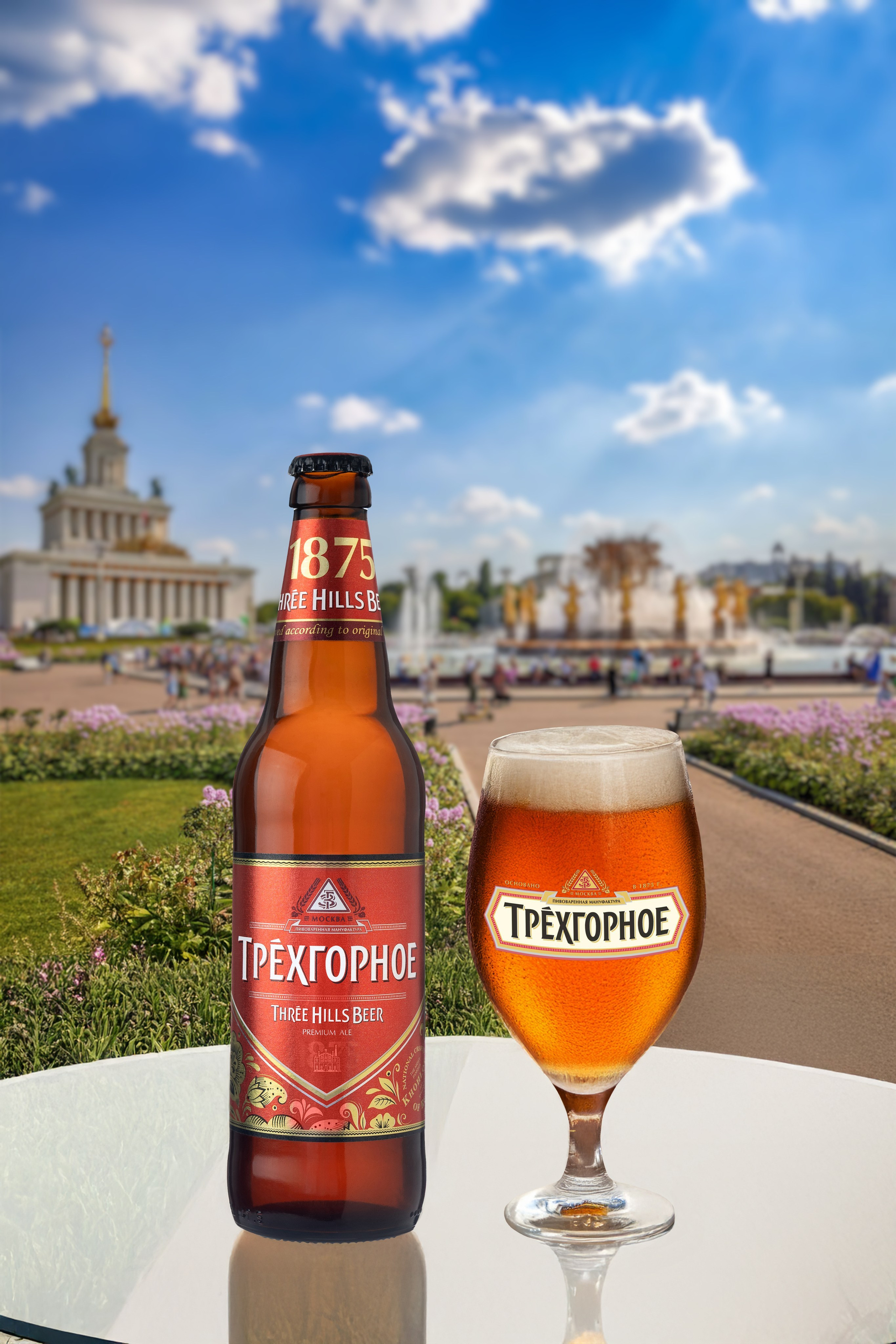 Генерация фото