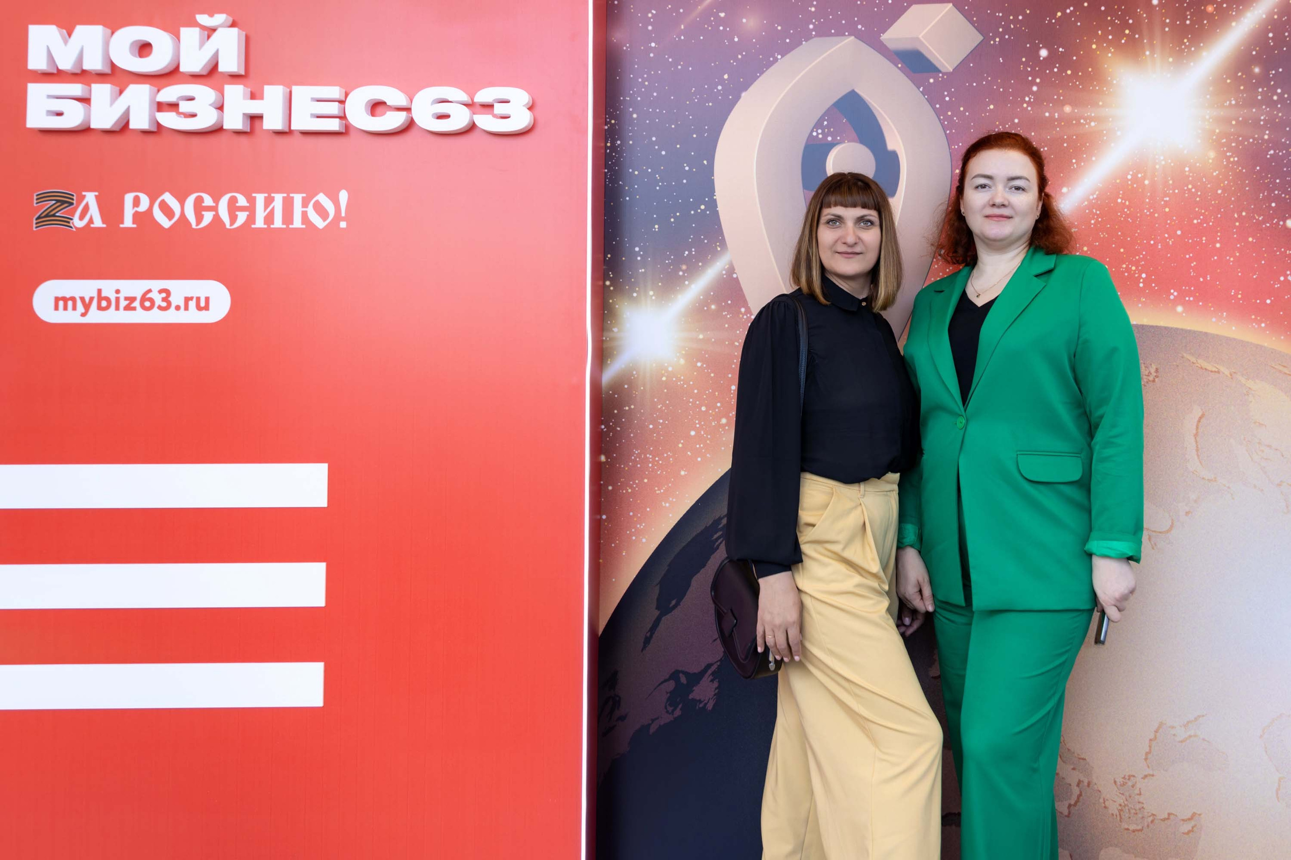 Предпринимательский форум «Мой бизнес 63. Стратегии роста. Новые гори. Фотограф в Самаре Максим Тырин