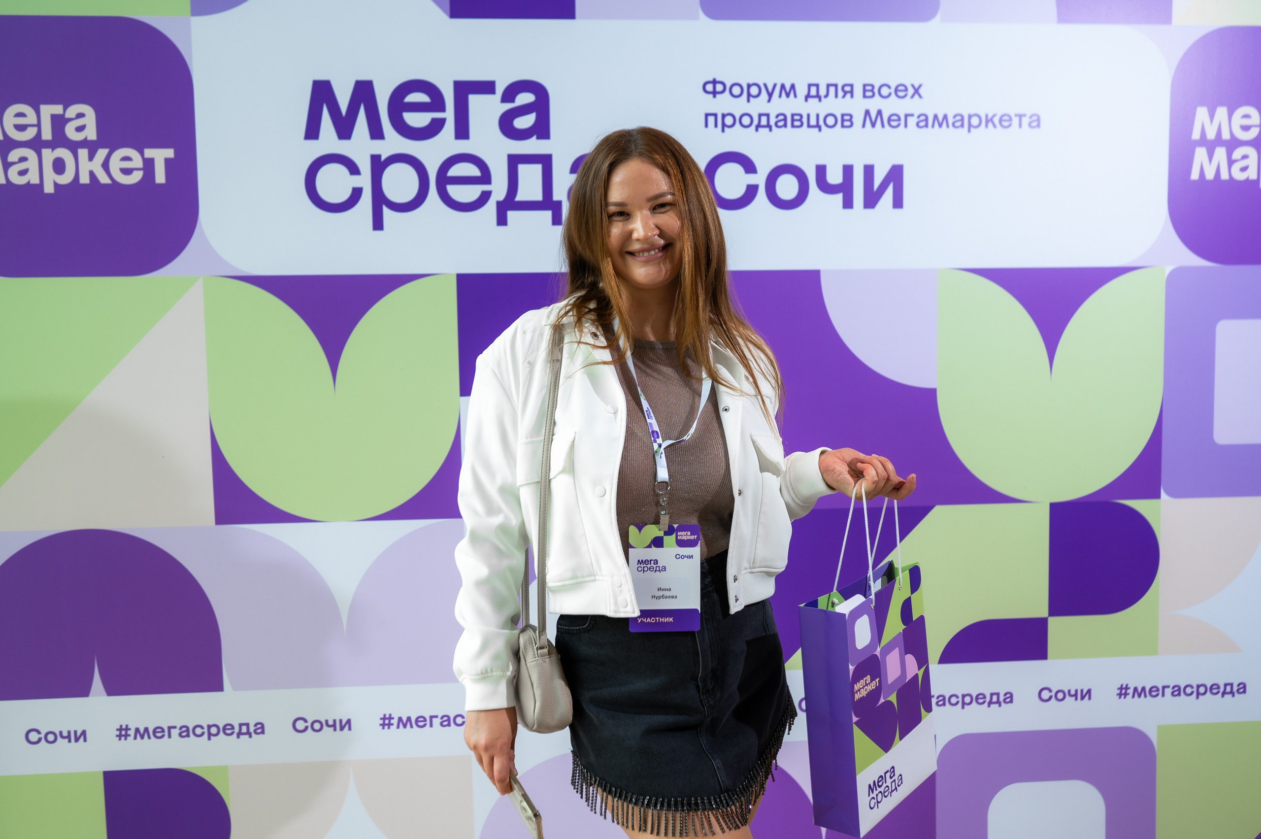 МегаМаркет форум продавцов. Фотограф Илья Бызов, Свадебный и репортажный фотограф Сочи