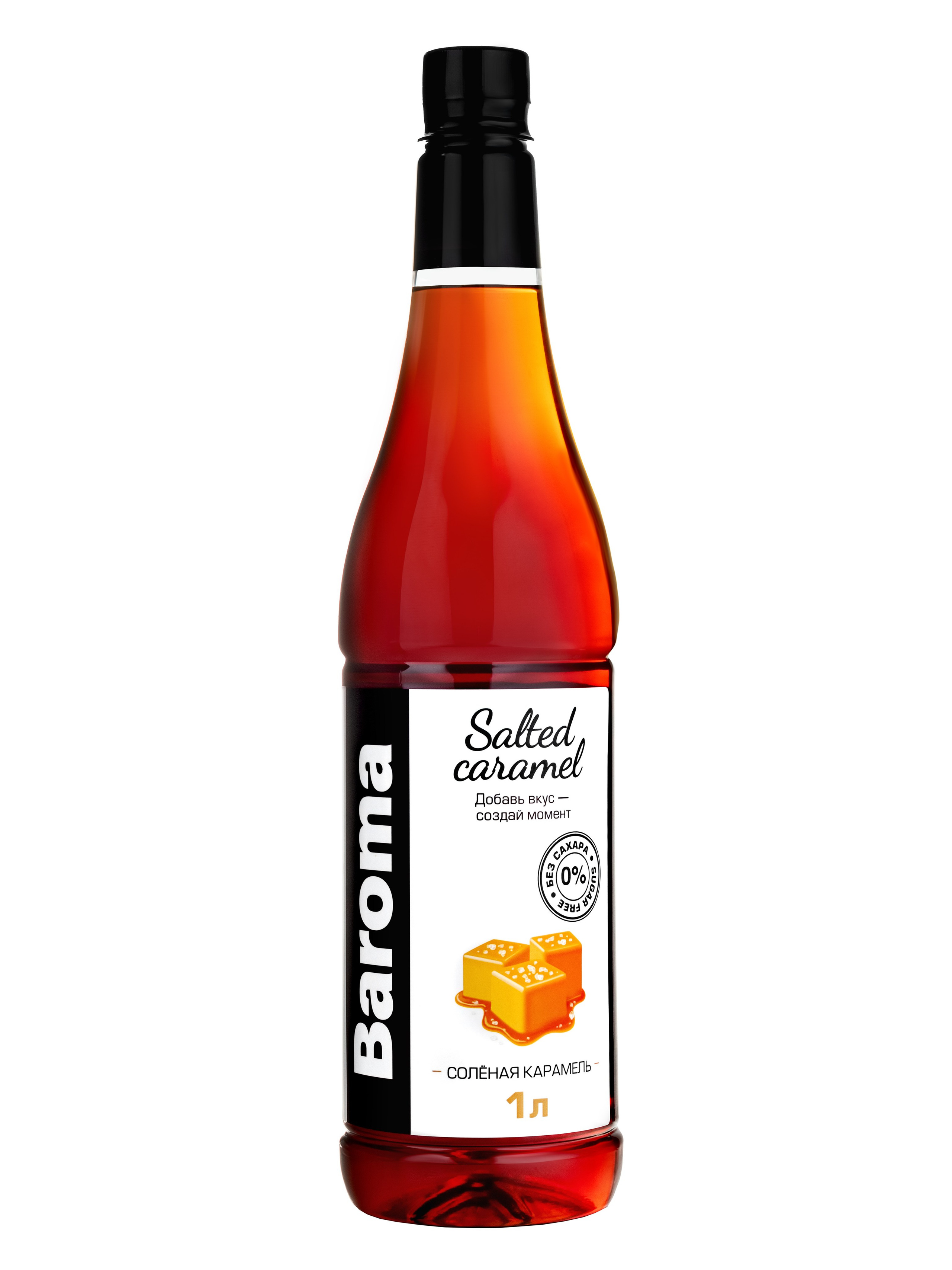 Продукты питания. Предметная фотосъемка в СПб | Gus'Photo