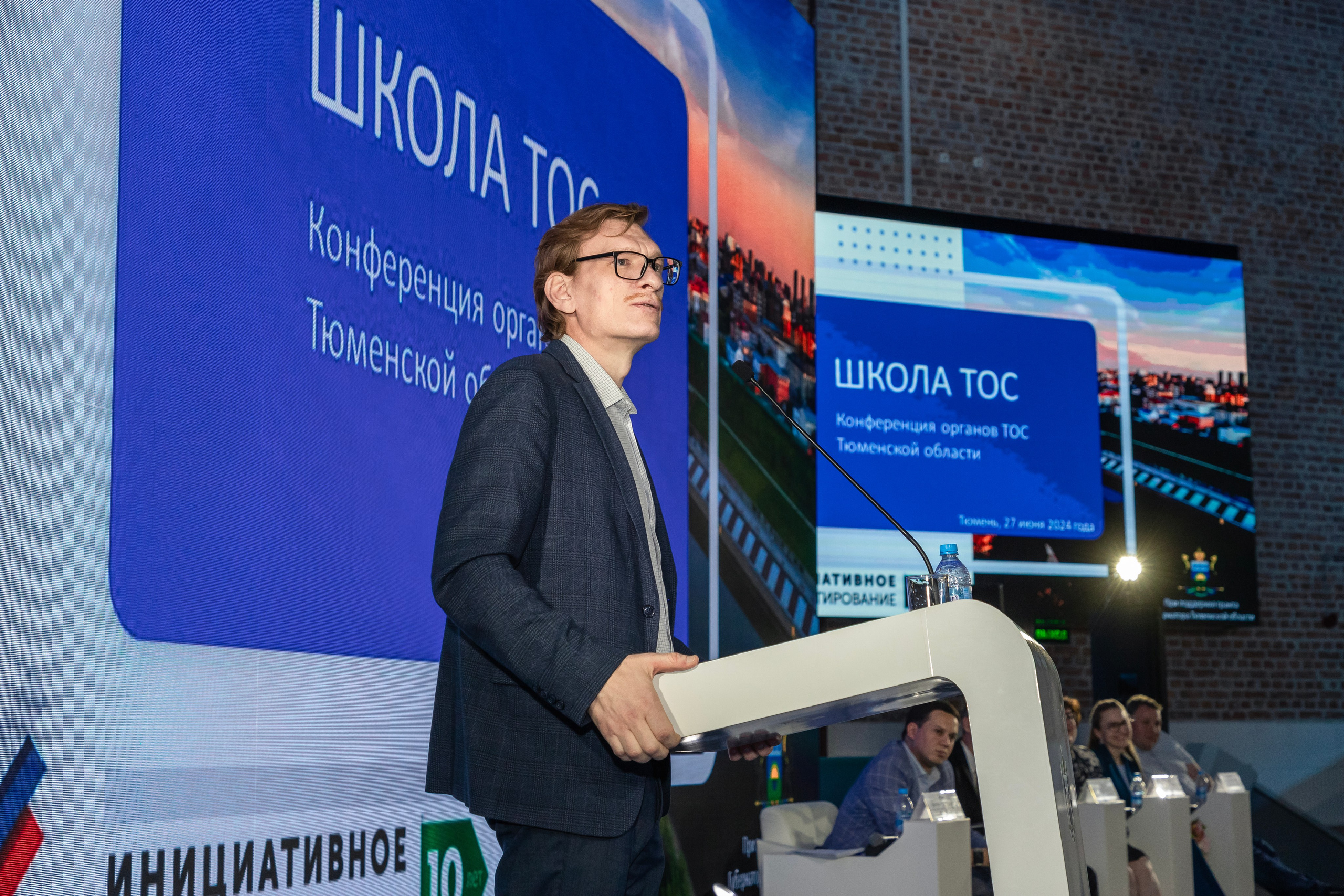 Школа ТОС. Фотограф в Тюмени Алексей Модин