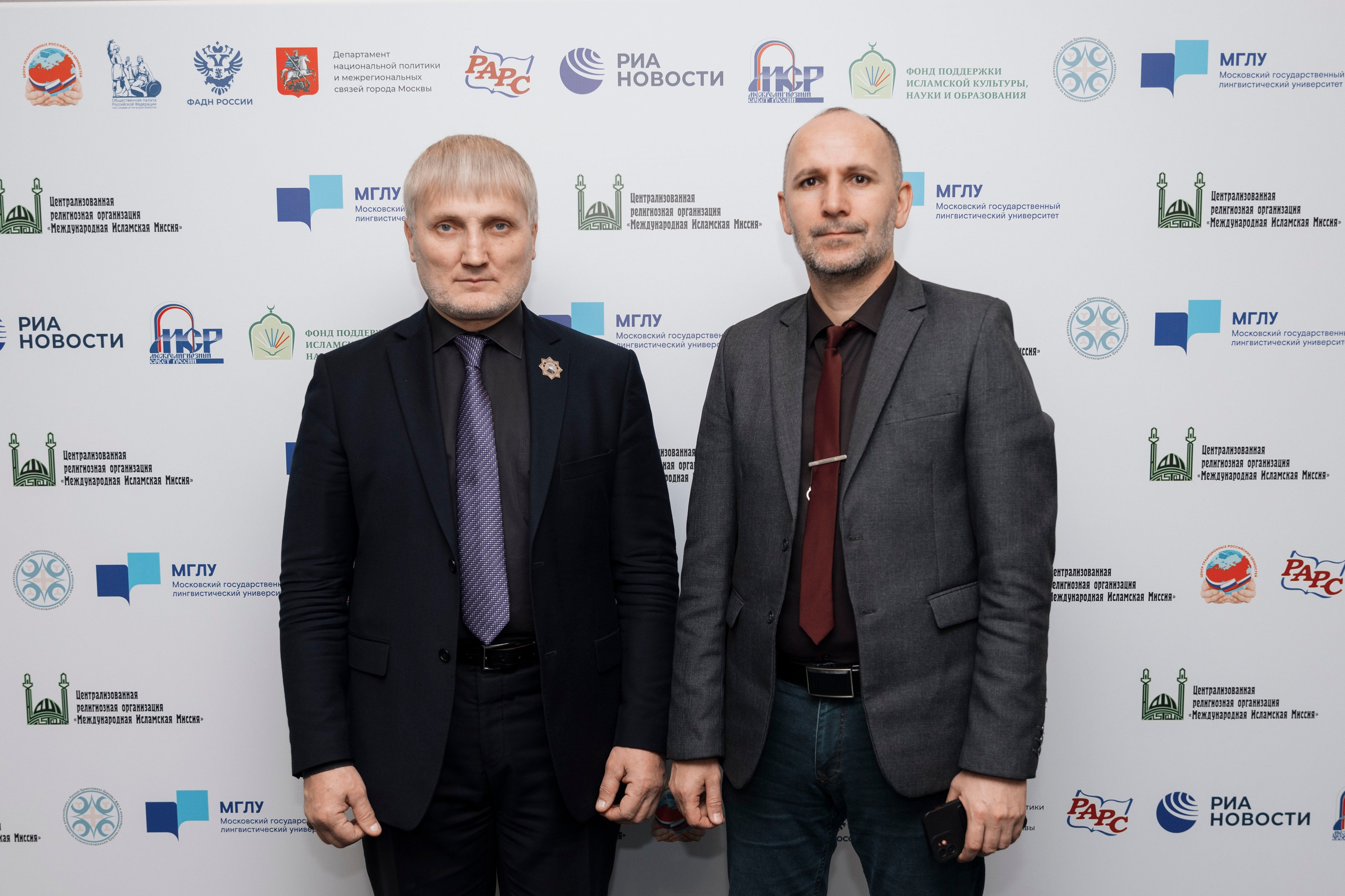 Международная научно-практическая конференция. Фотограф в Москве и Московской области