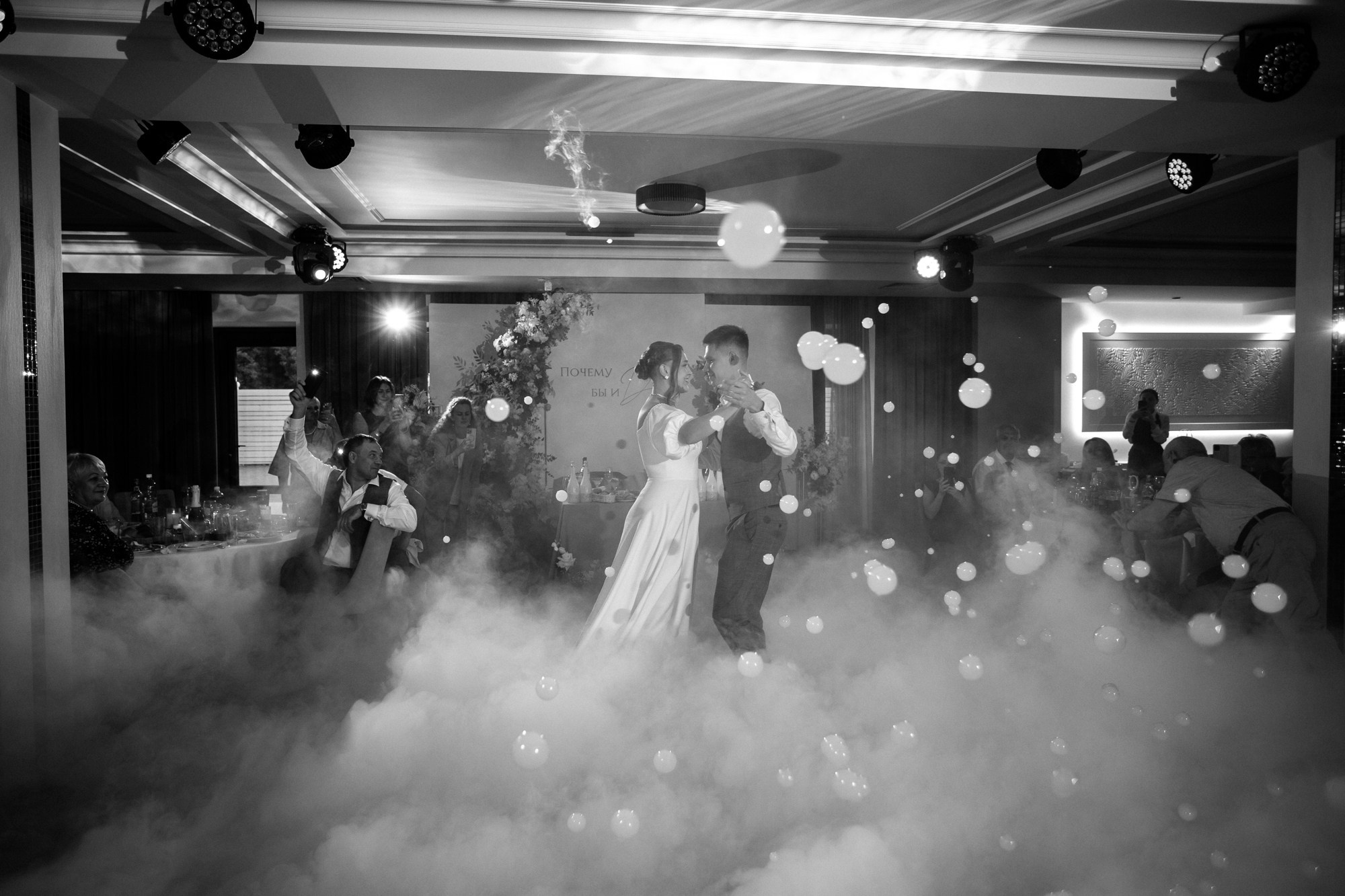 Данил и Лиза. Свадебный и портретный фотограф в Омске Антон Карев