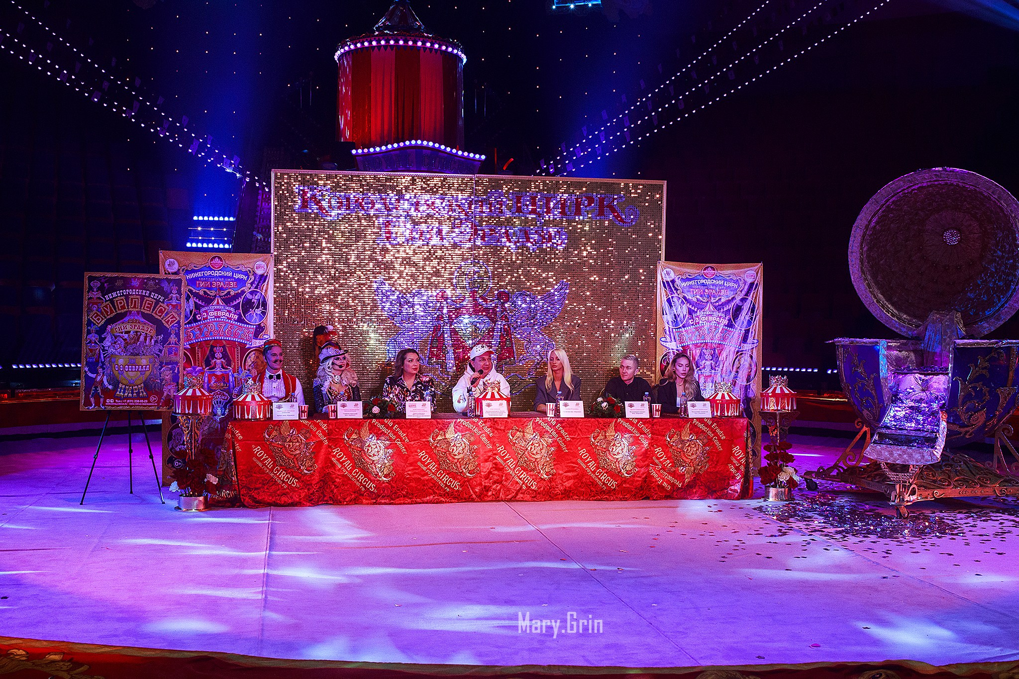 Цирк Гии Эрадзе. Детский и семейный фотограф, фотограф мероприятий Нижний Новгород