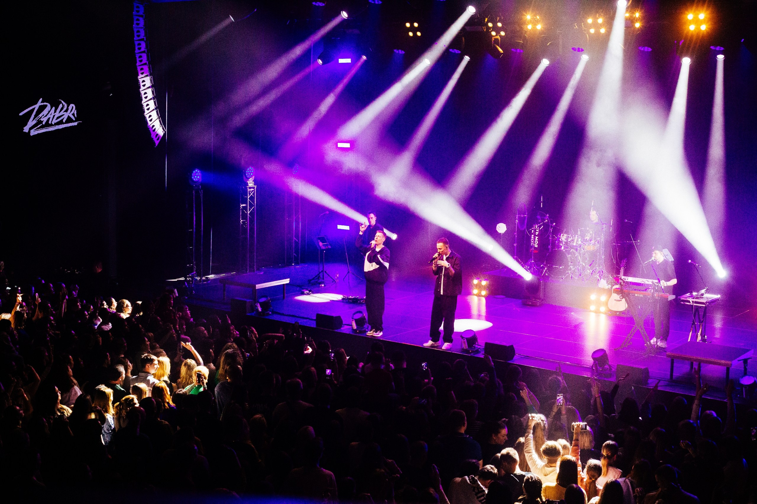Дабро концерт Нижний Новгород. Детский и семейный фотограф, фотограф мероприятий Нижний Новгород