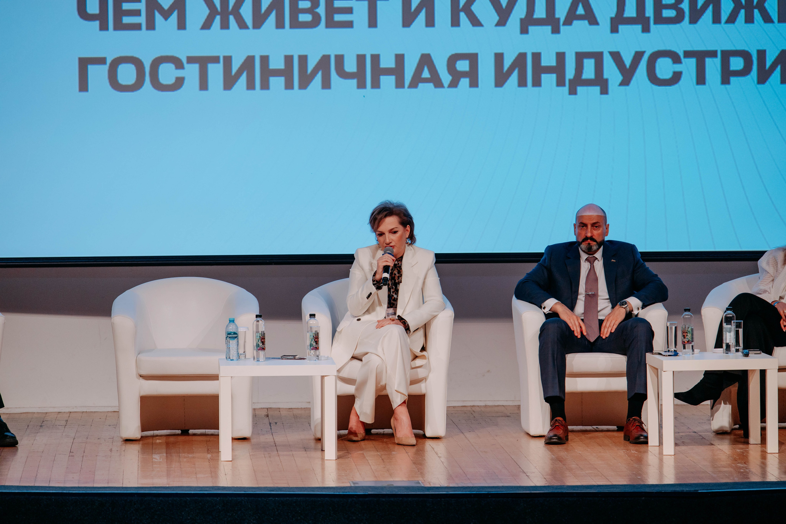 Форум отельеров. Фото и видео съемка. Андрей Ионов