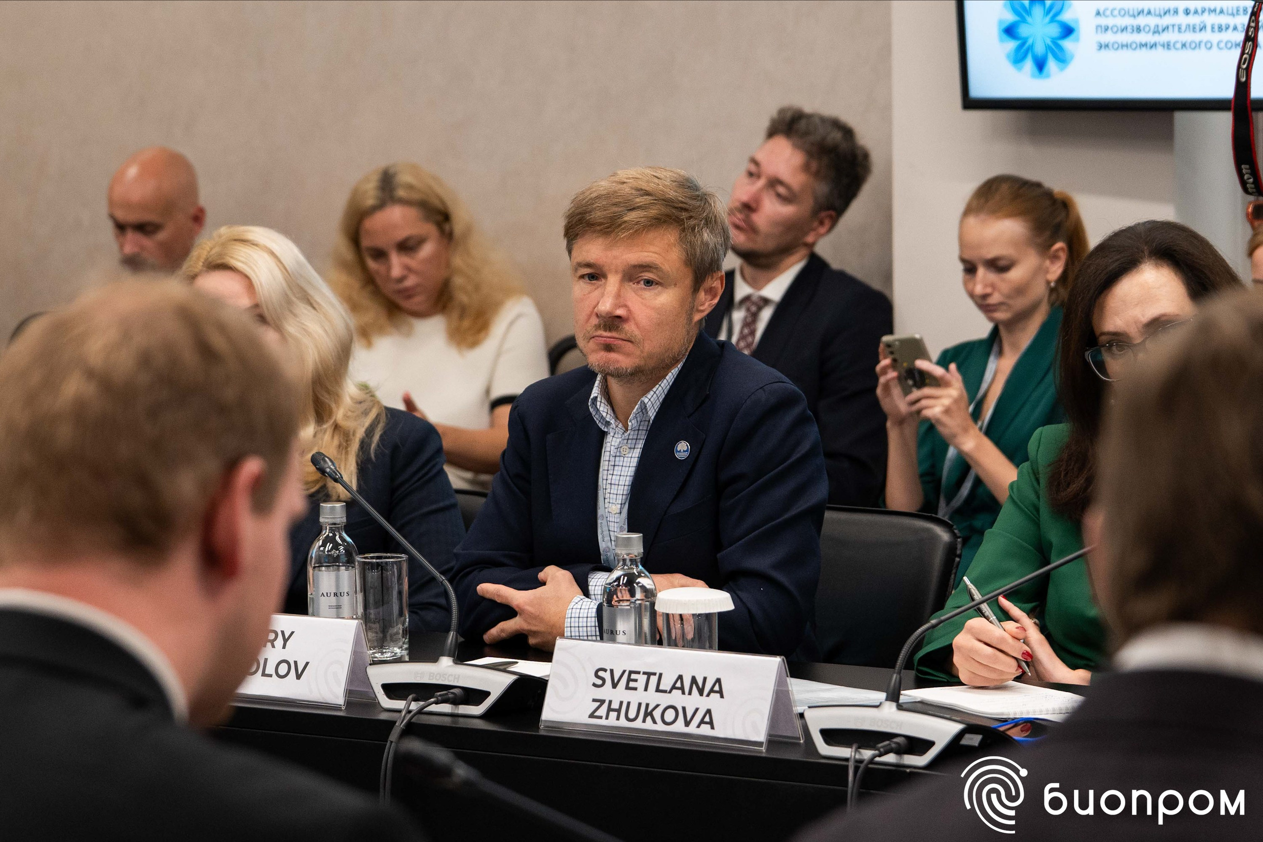 БИОПРОМ'24. Медиатека Группы компаний «Велфарм»