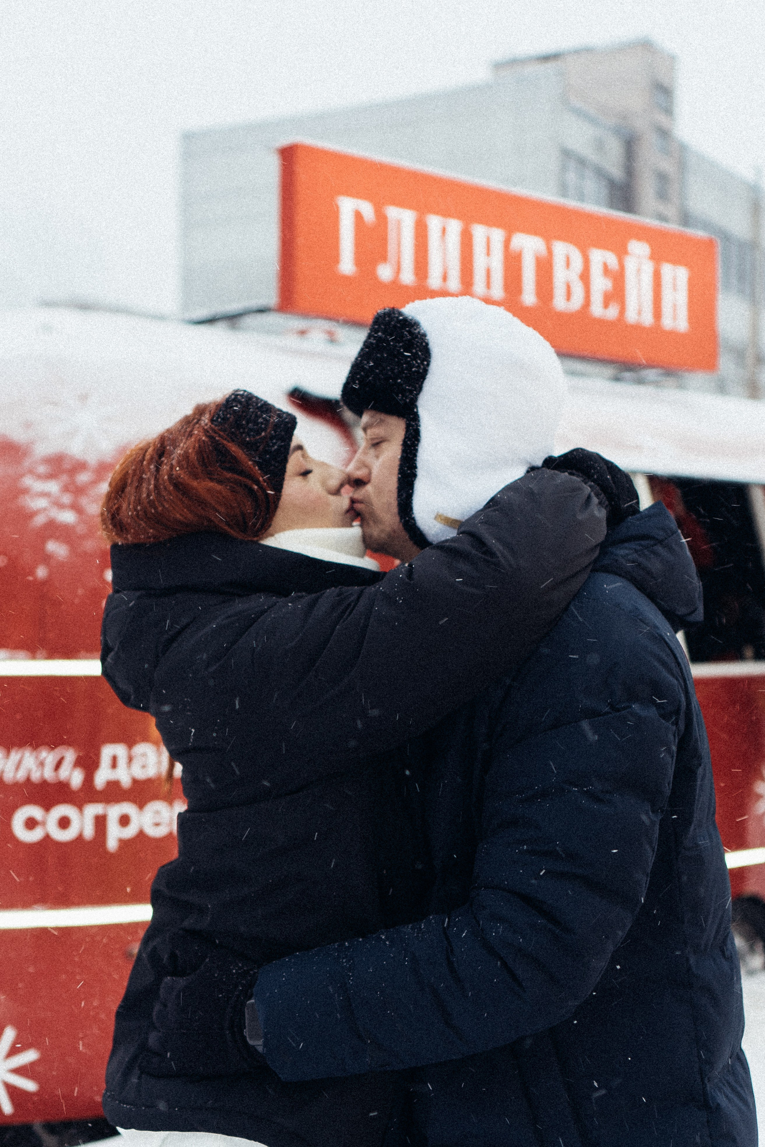 КАТОК СЕВКАБЕЛЬ. Профессиональный фотограф, Санкт-Петербург — Виктория Богомолова
