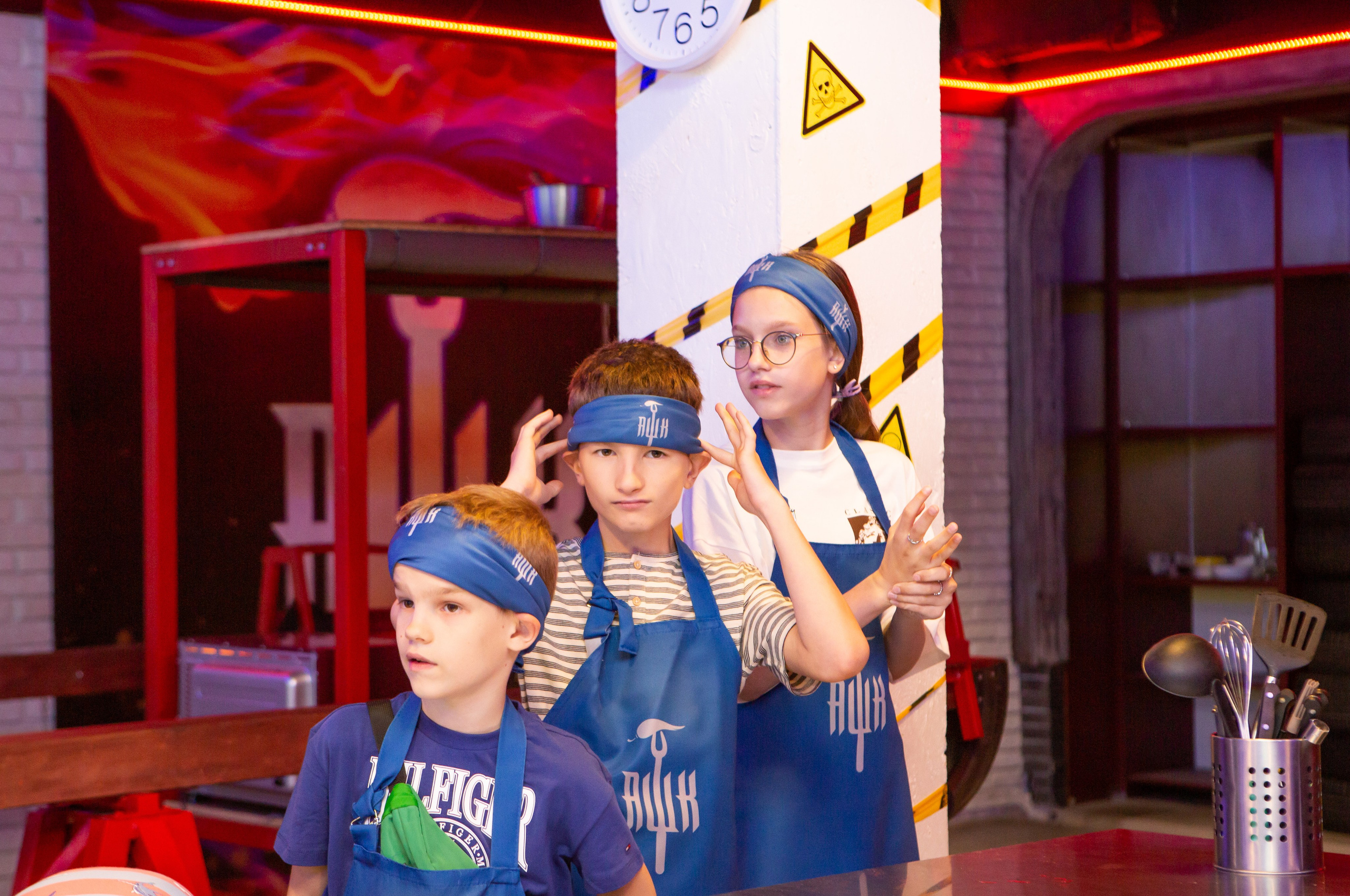 День рождение. Главная