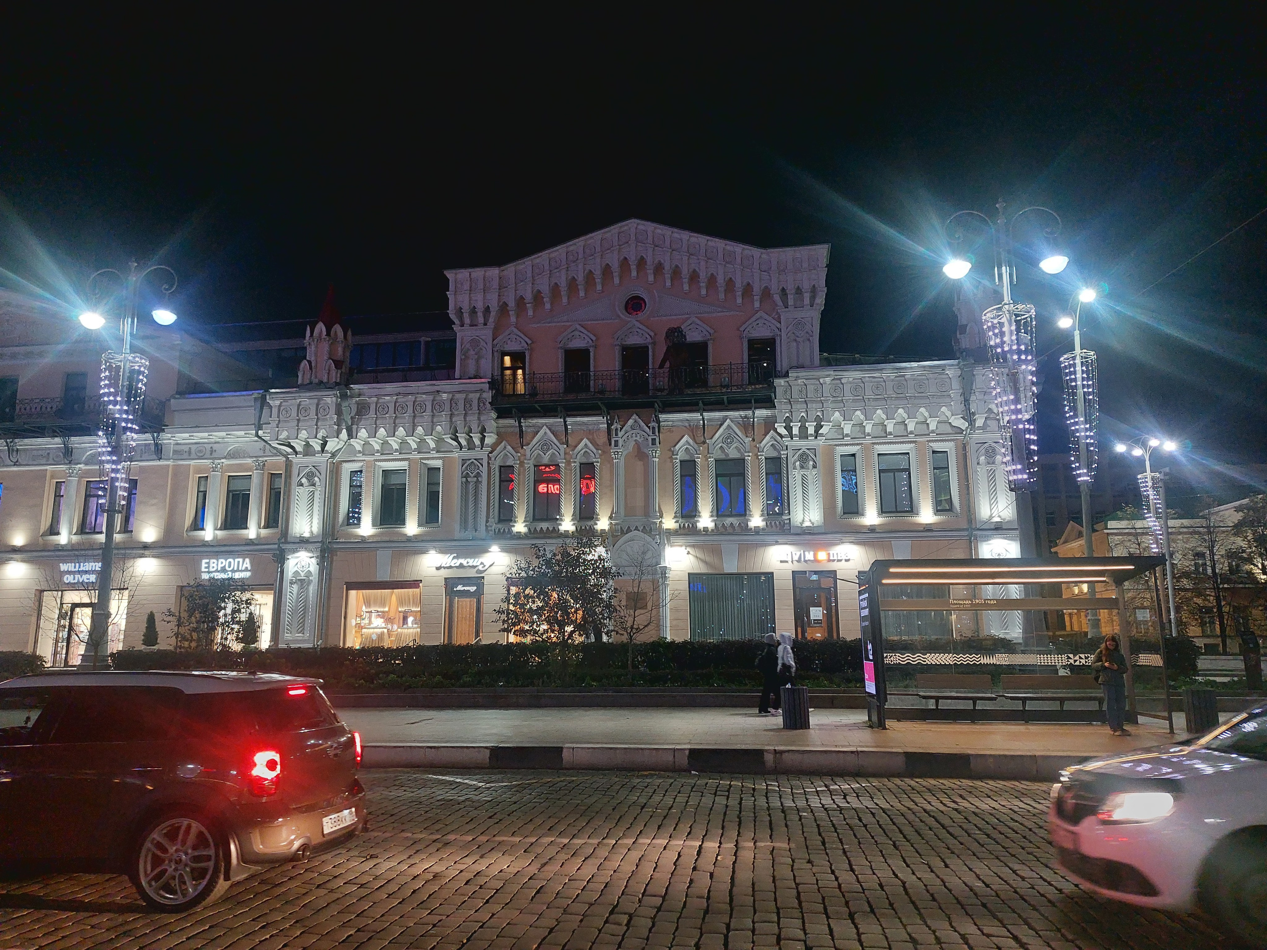 МОЯ АРХИТЕКТУРА. Фотограф для маркетплейсов Михаил Бове