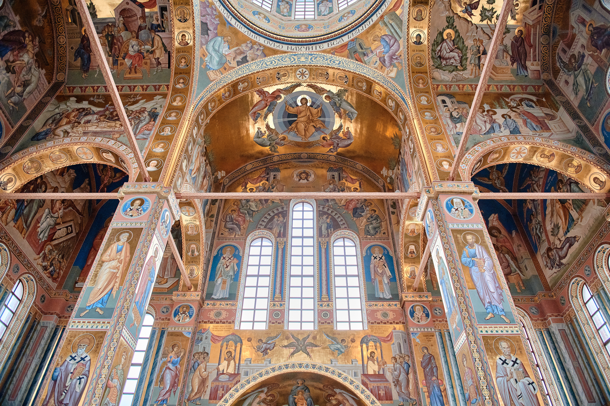 Венчание Артёма и Ксении. Семейный и детский фотограф в г. Ногинске Ангелина Хасанова