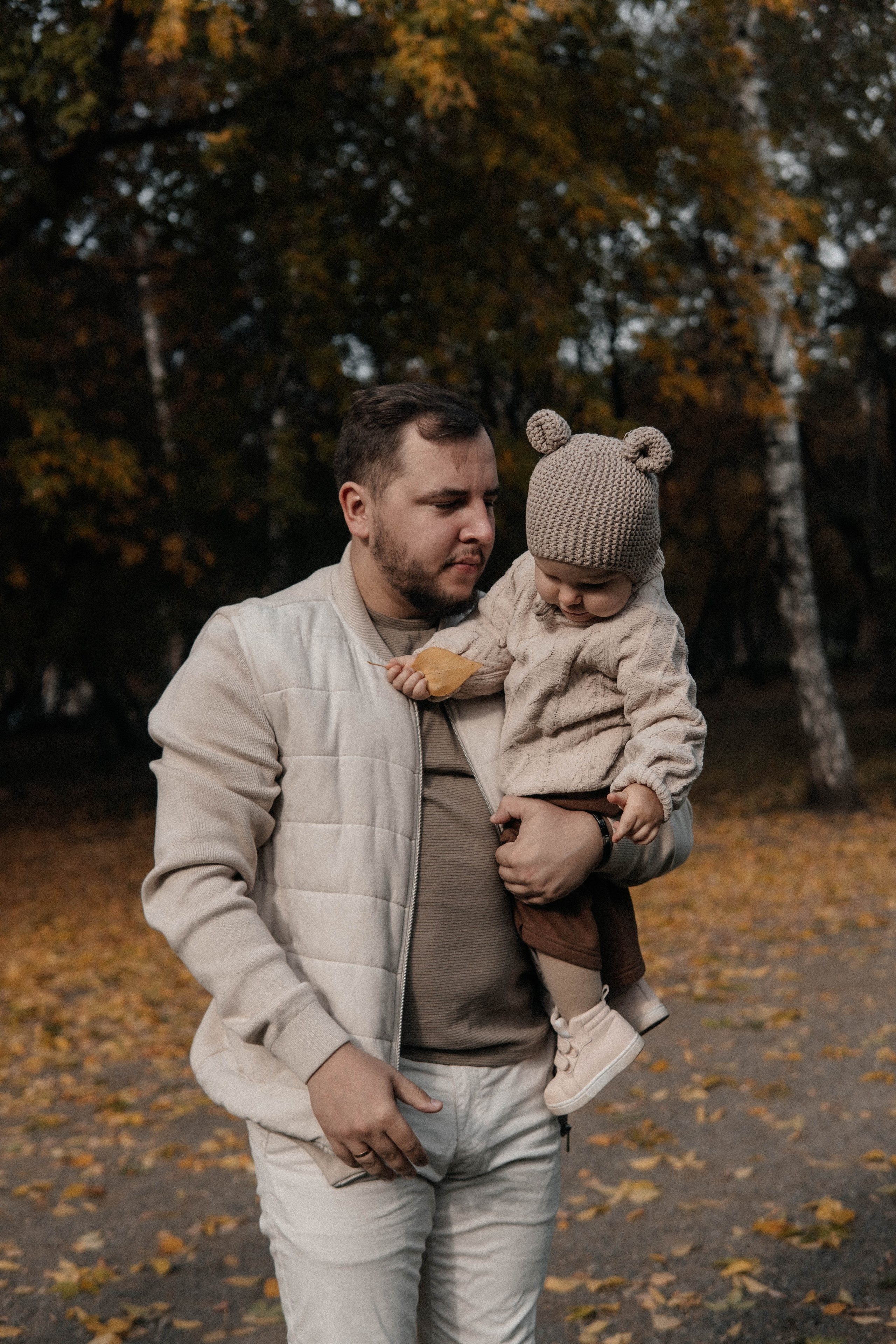 Прогулка осенью в парке. Главная страница