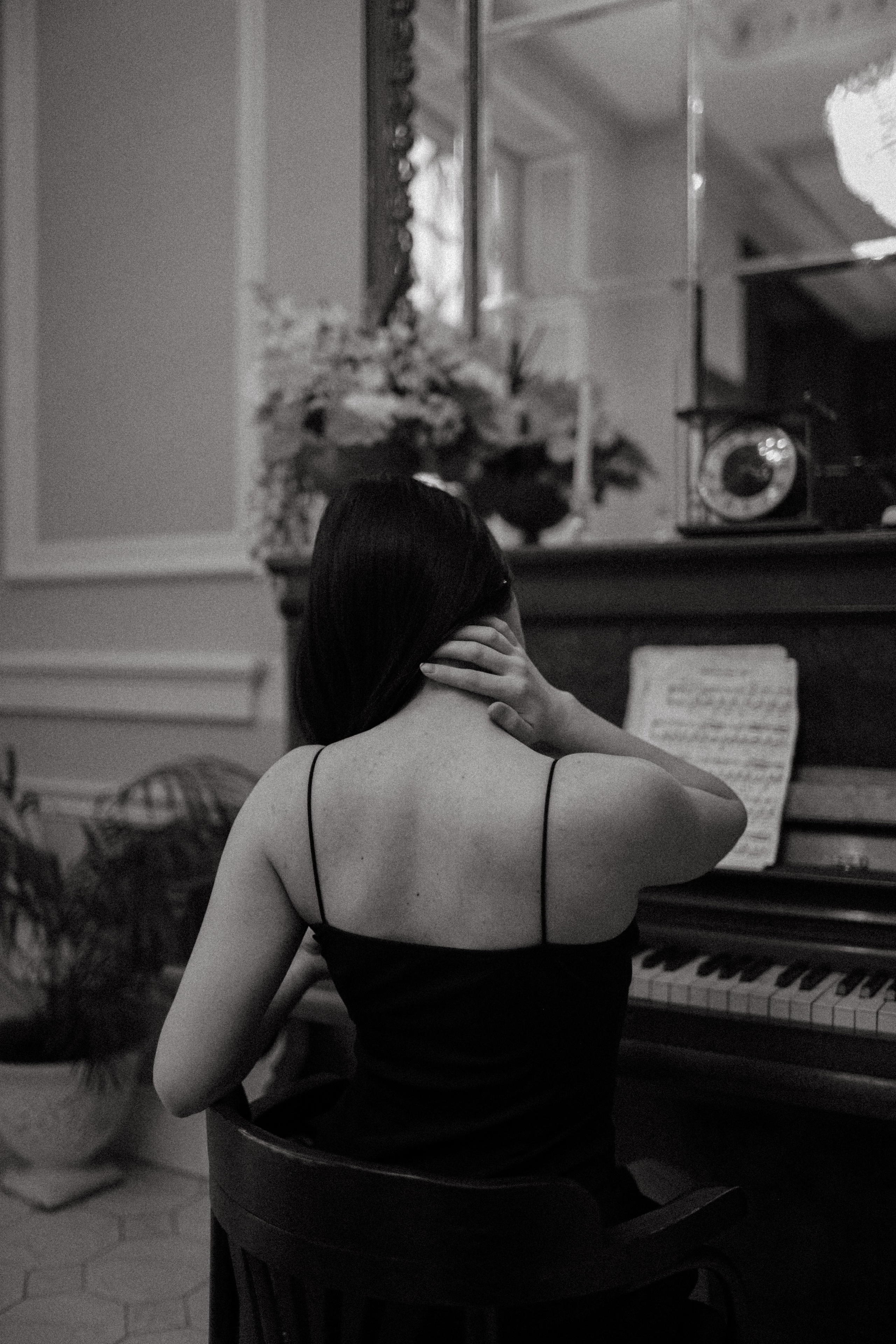 Маша. Главная