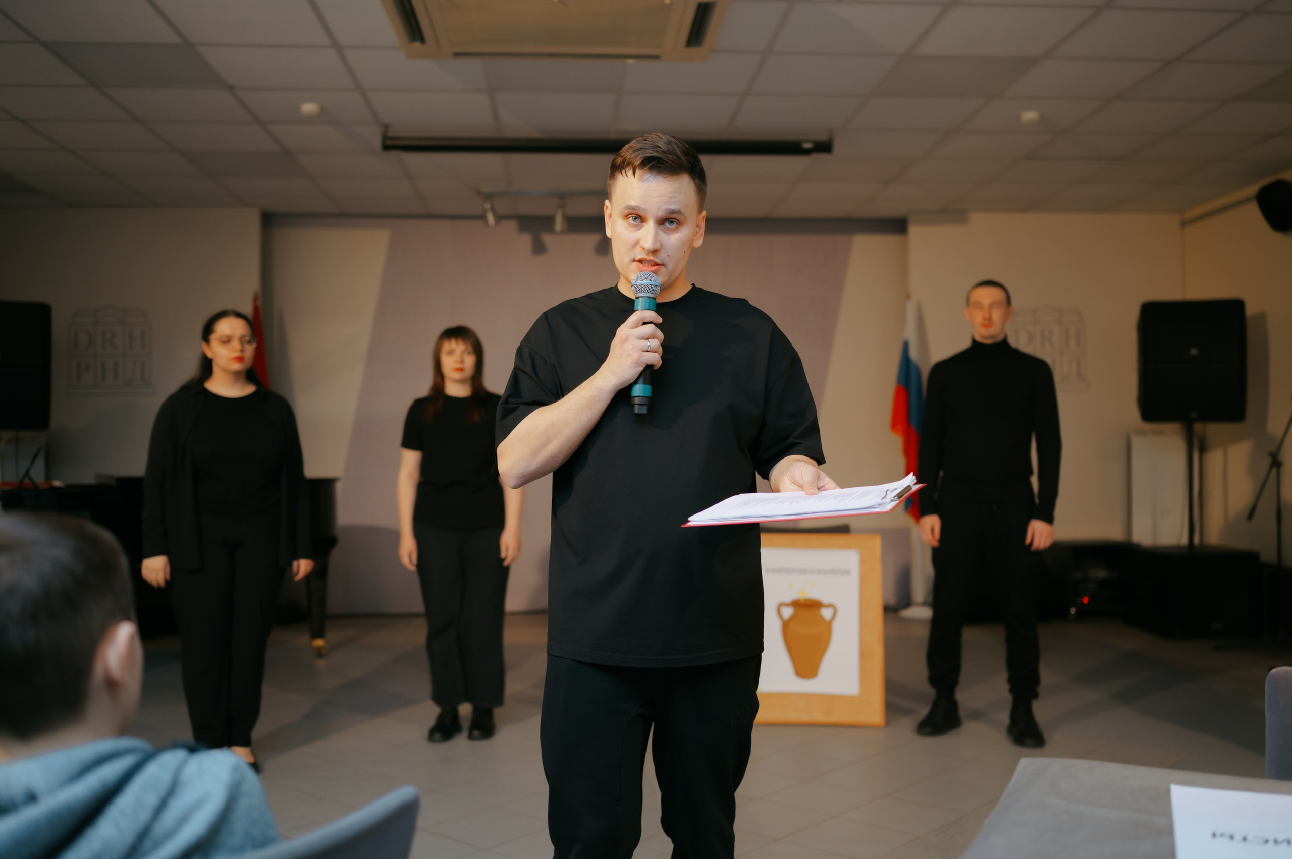 Международный Союз Немецкой культуры. Komonev