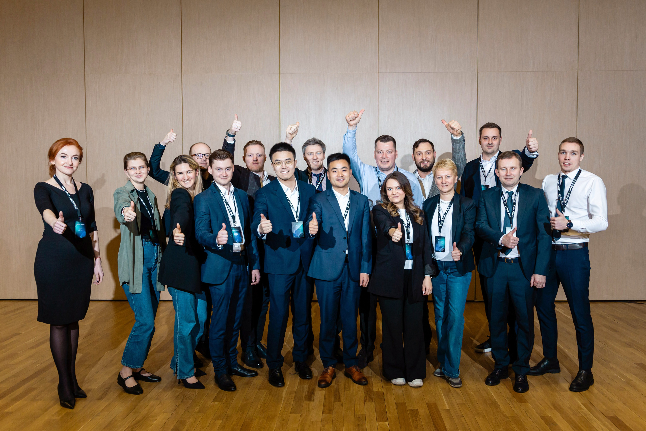 Конференция Omoda & Jaecoo