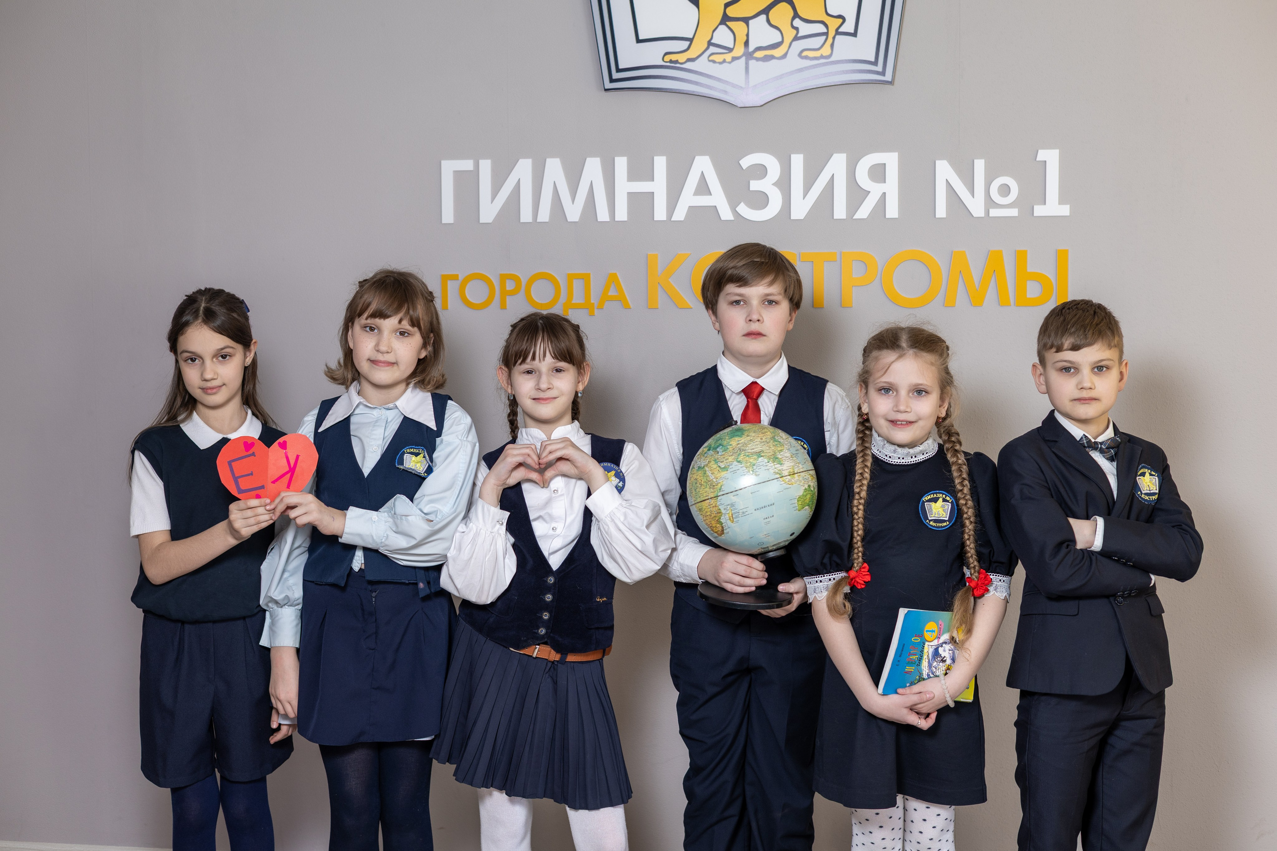 Начальная школа. Выпускные альбомы, индивидуальные фотосессии в Костроме