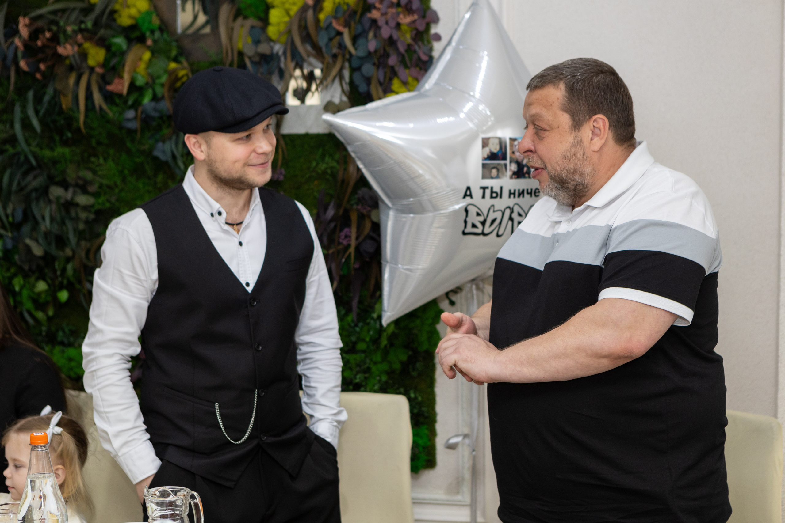 День Рождения Дениса. Фотограф в Курске Смирнов Евгений