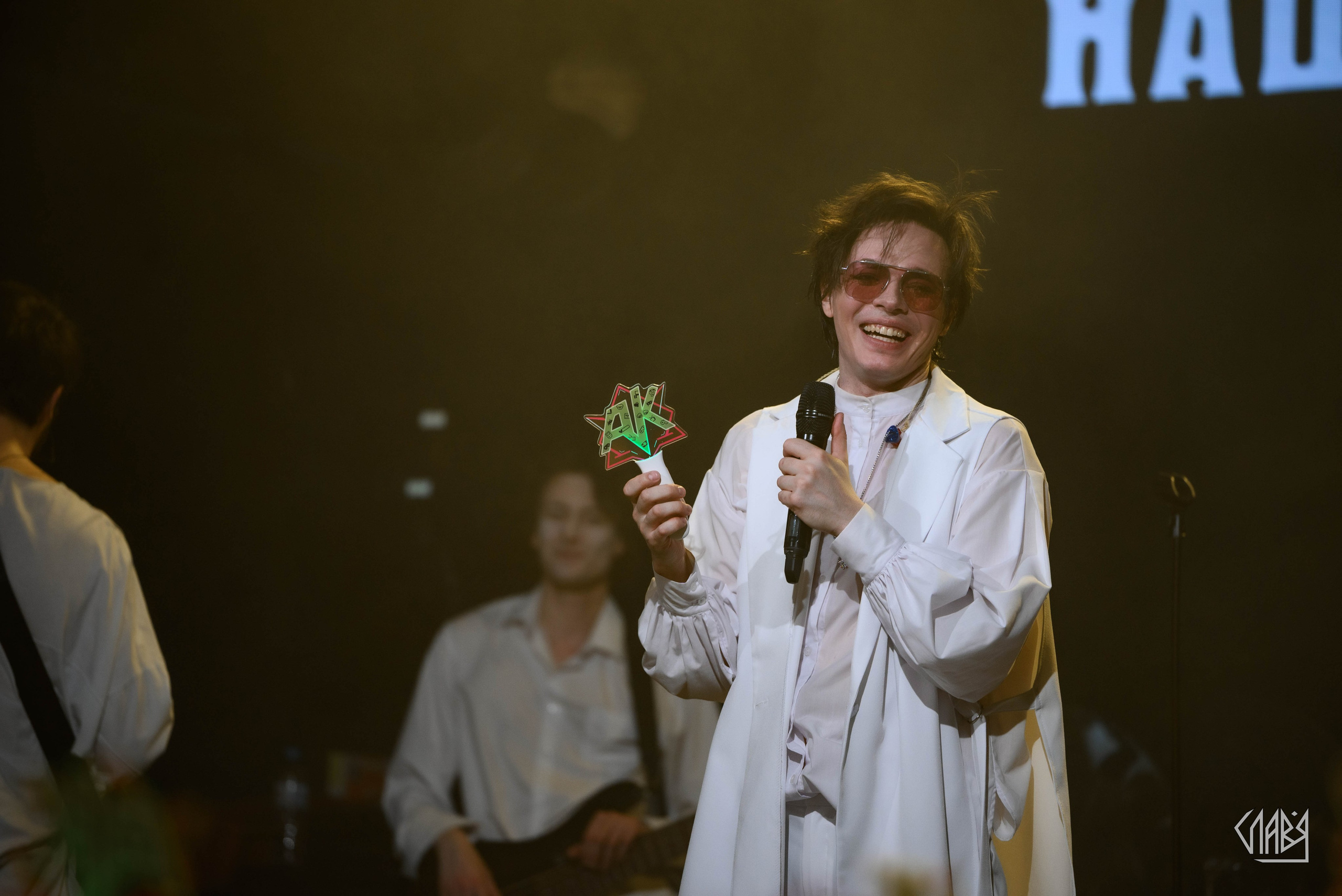 Быть королем. Фотограф из Москвы Ярослава Панкратова