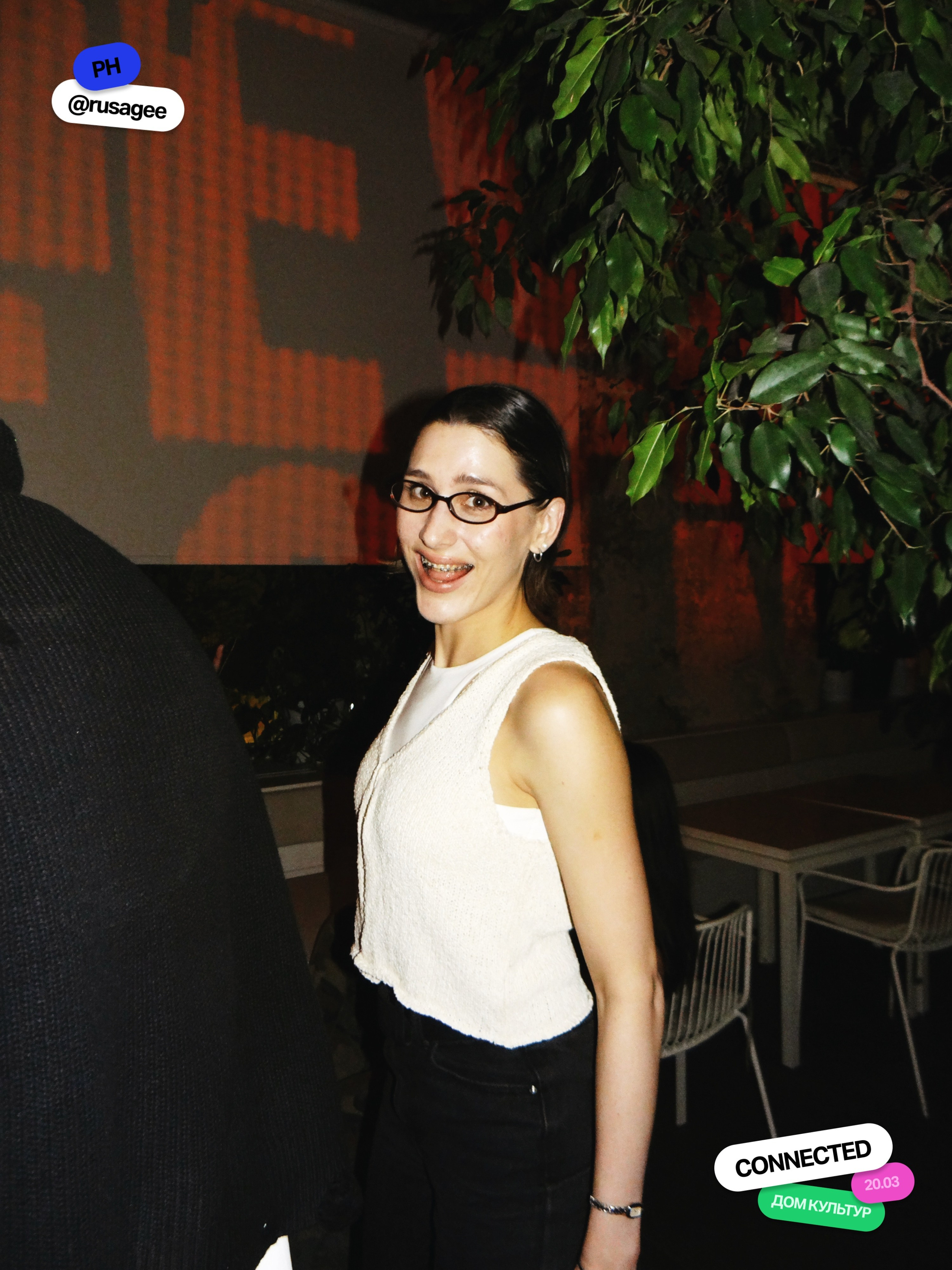 Дом Культур — СONNECTED x Дом Культур / 20.03.2026. TENZO | Креативный продюсер / Арт-директор