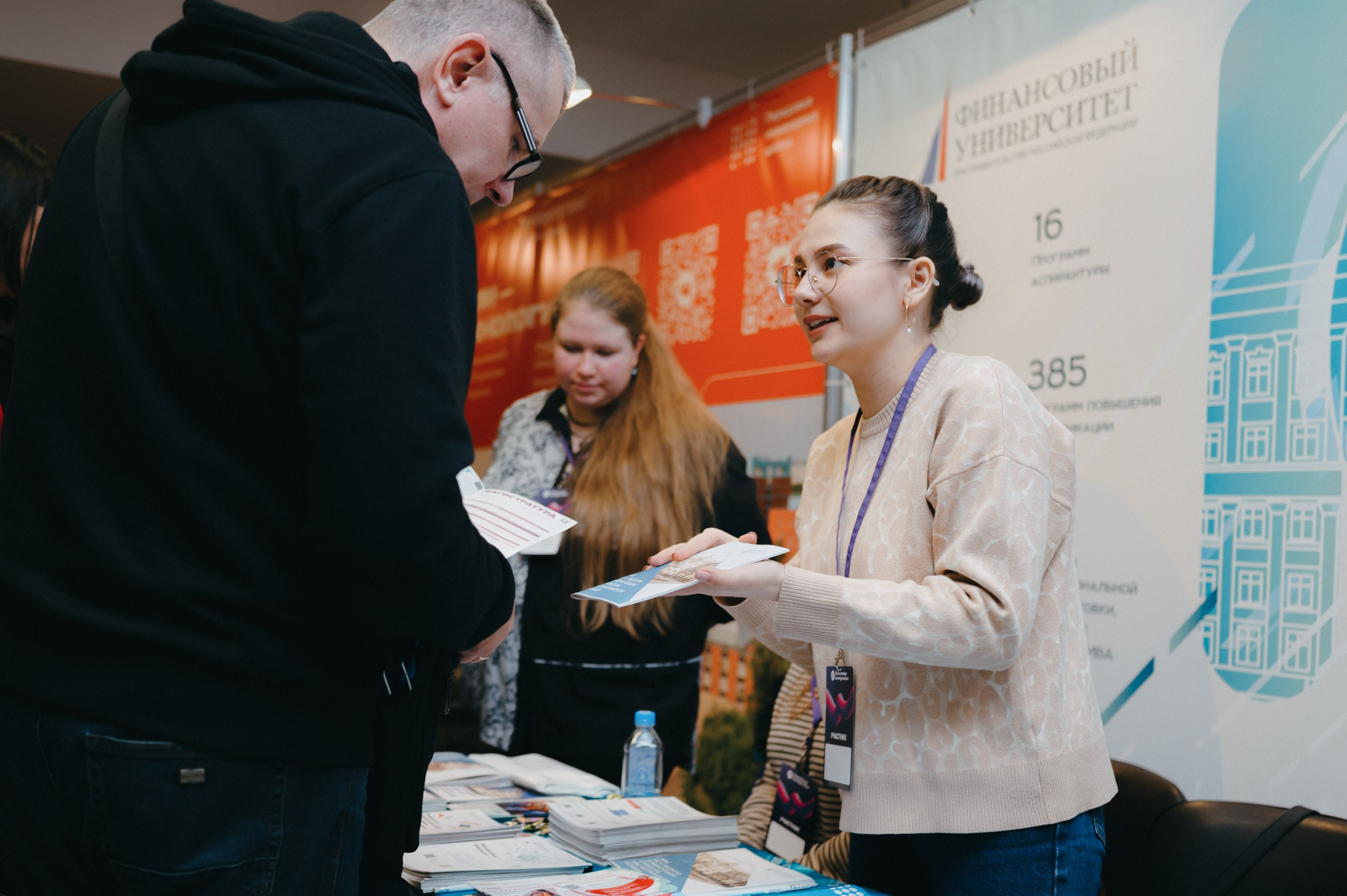 Навигатор поступления. Komonev