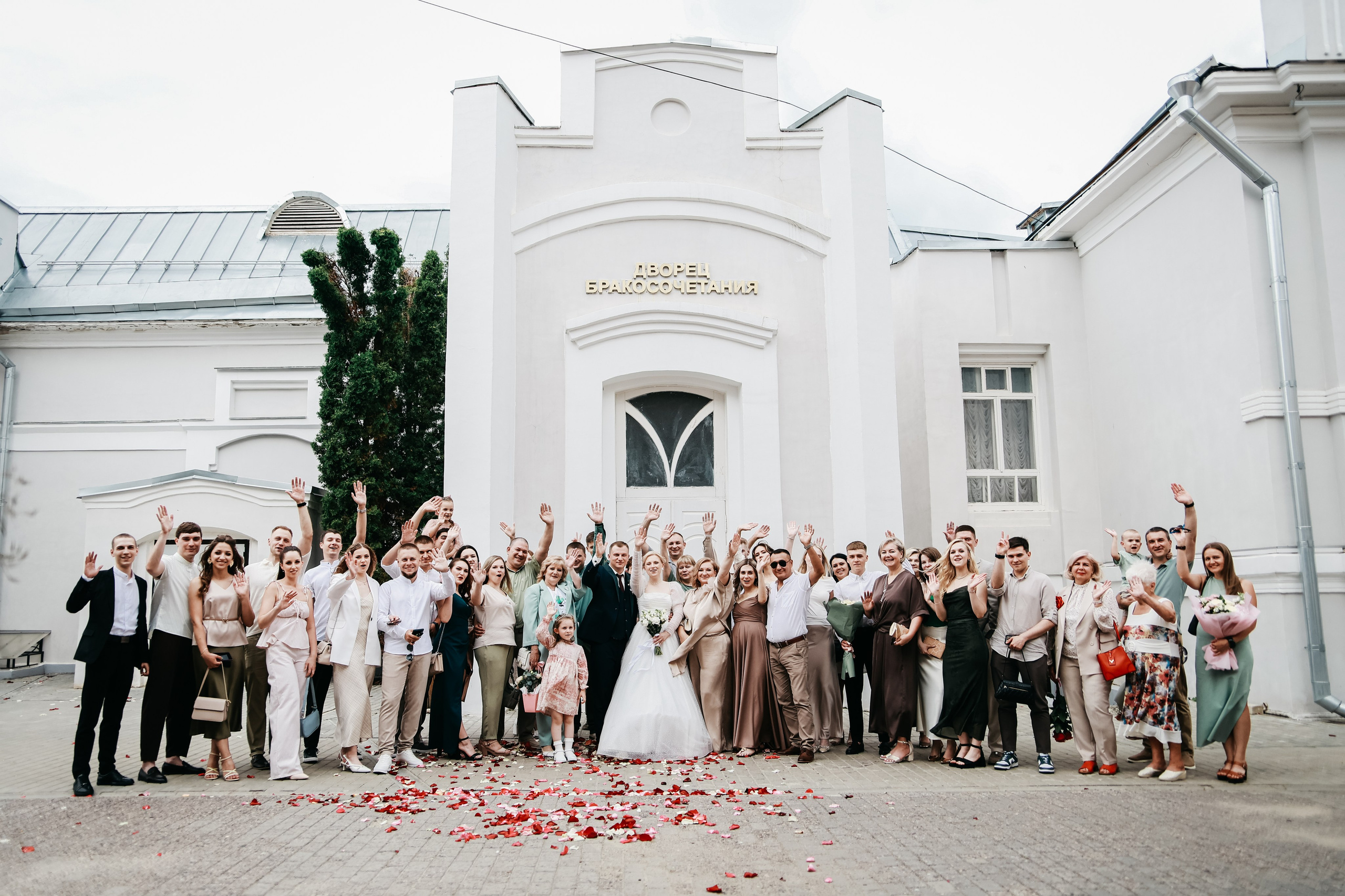 Яна и Артем