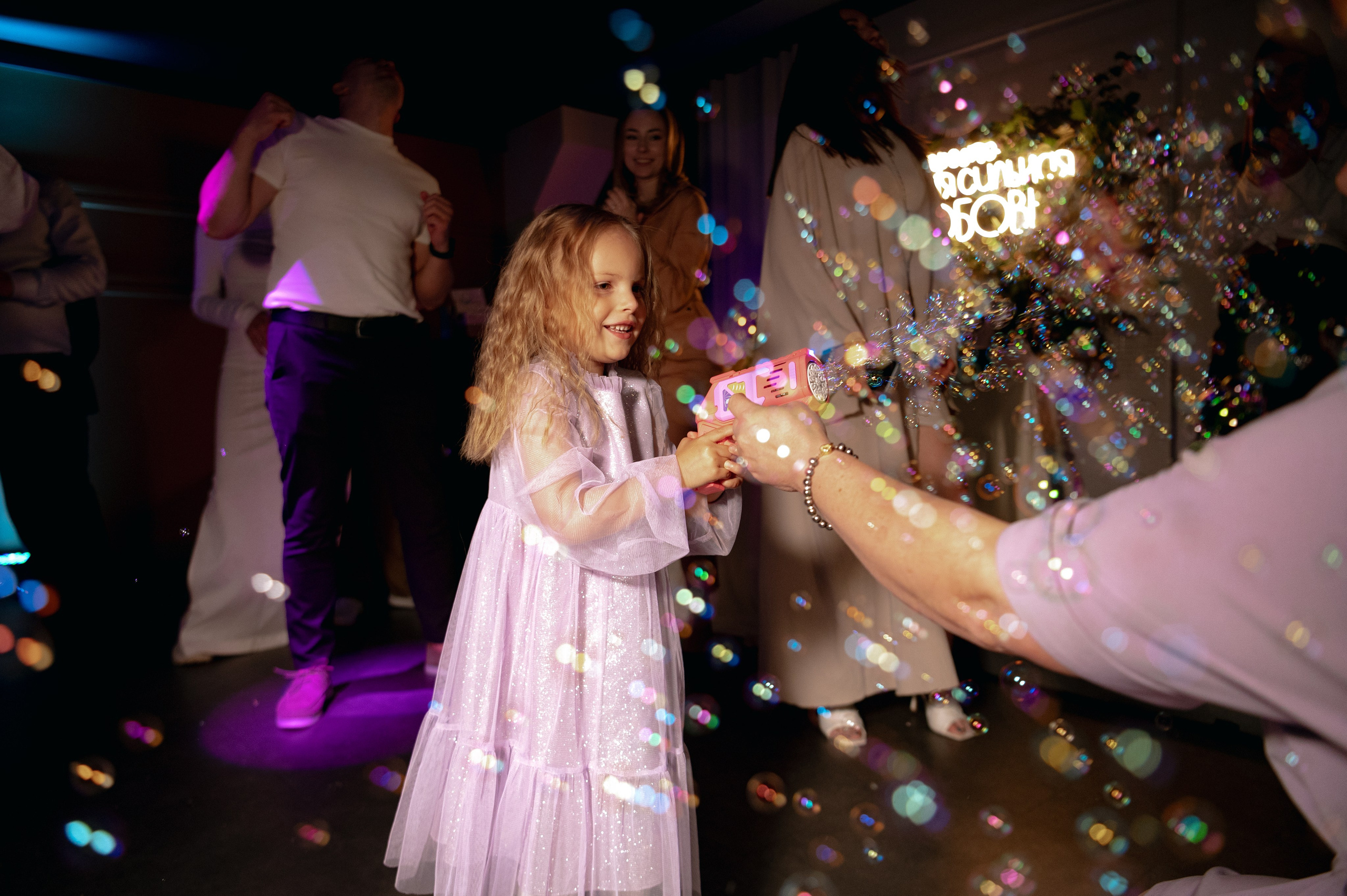 Макс и Катя. Фотограф Екатеринбург | Оля Макарова