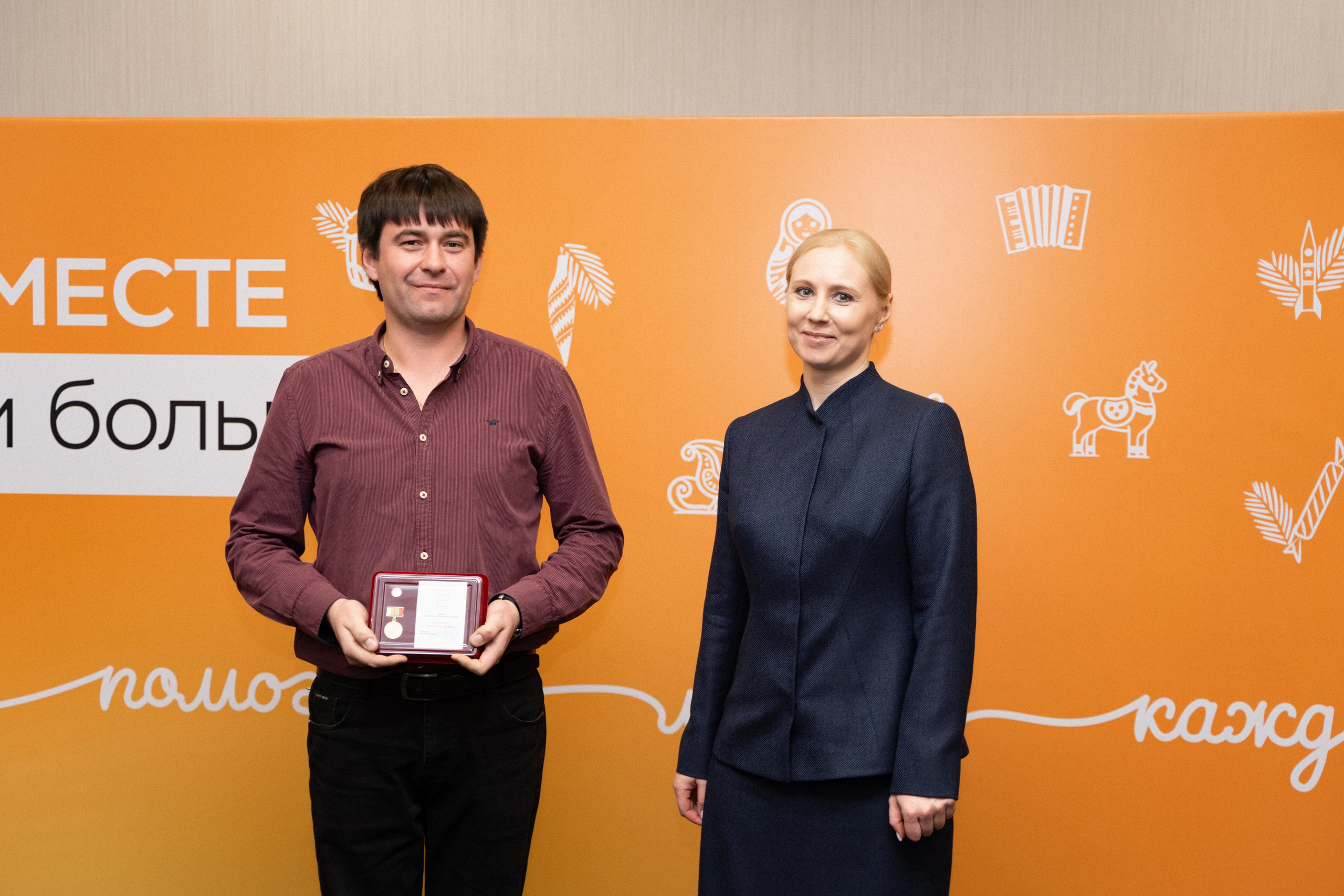 VIII форум добровольцев Рязанской области. Фотограф Надежда Погребняк | Рязань | Москва