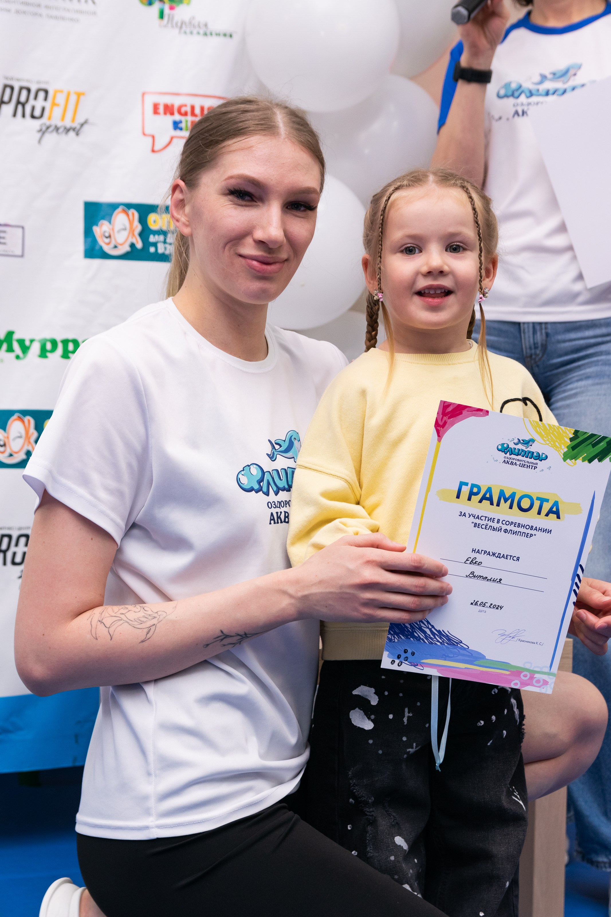 Соревнования по плаванию. Репортажный фотограф в Ставрополе