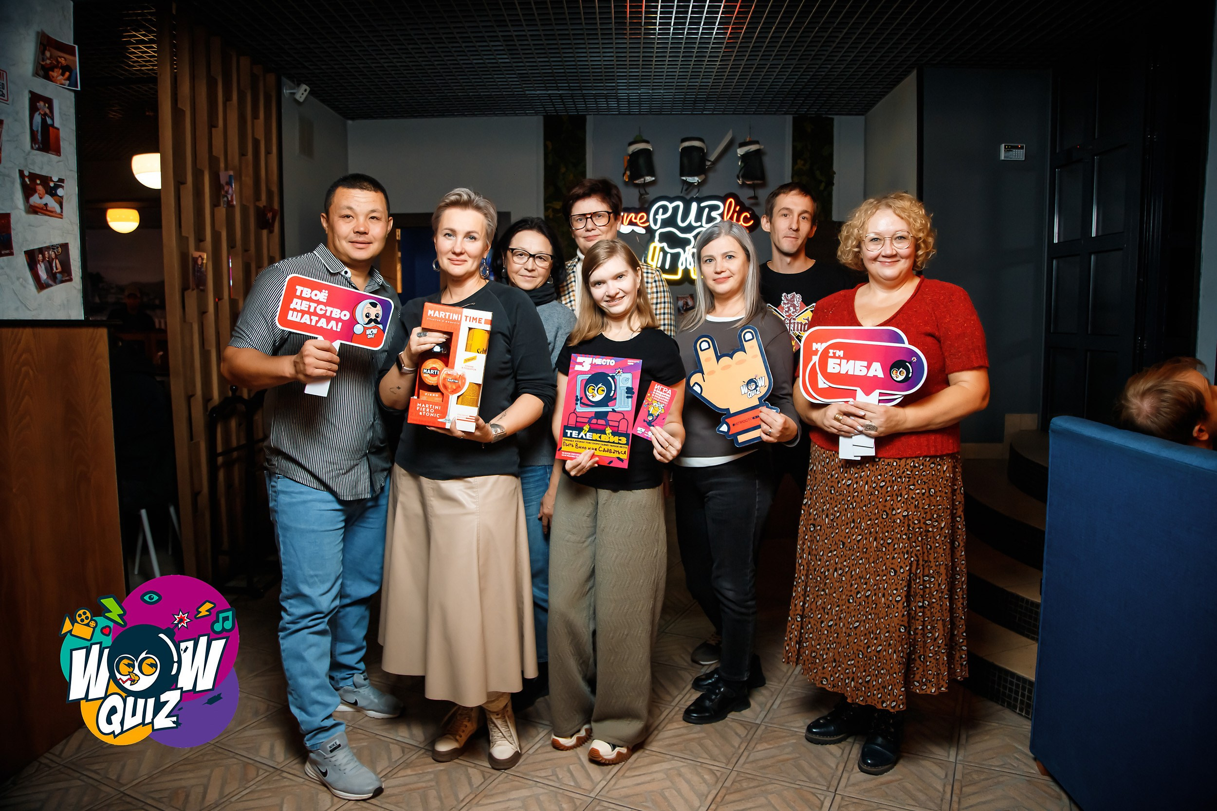 Wow Quiz. Кипятком Павлодар