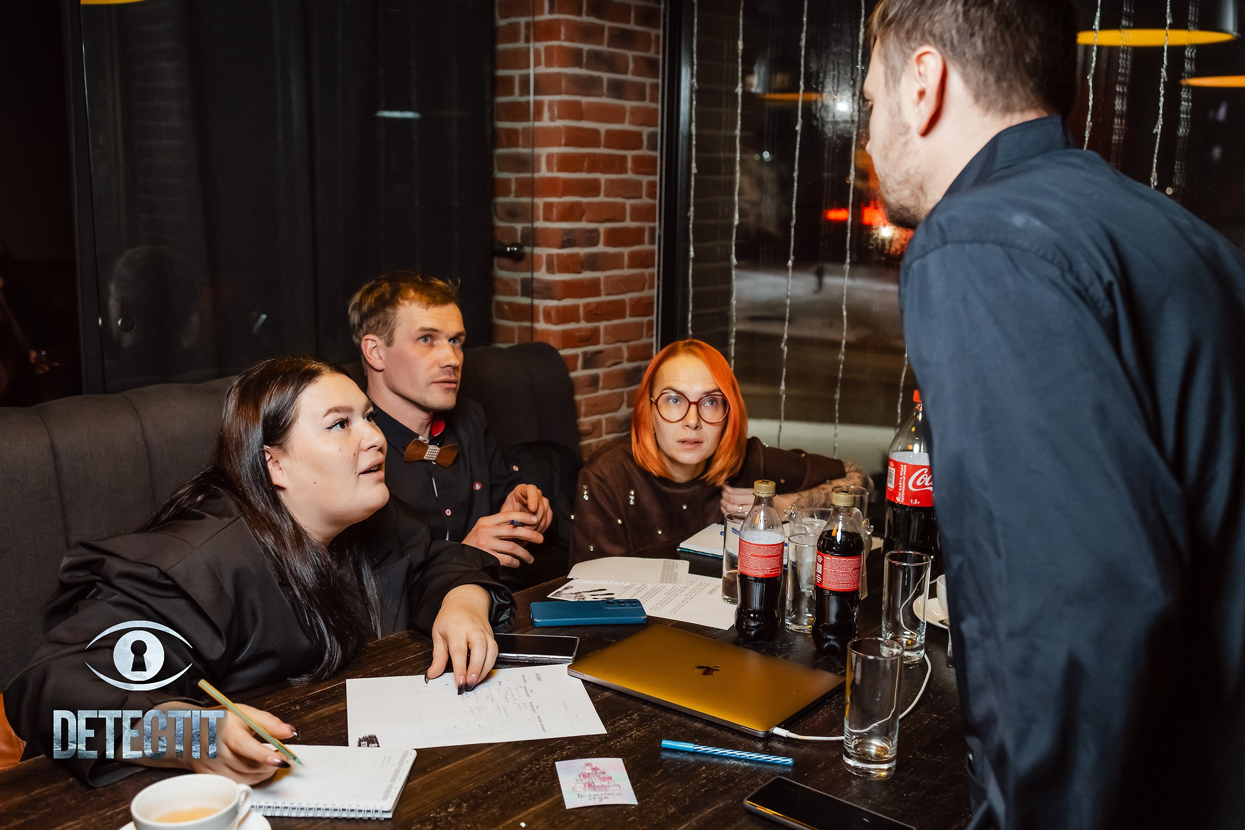 Detect It. Кипятком Павлодар