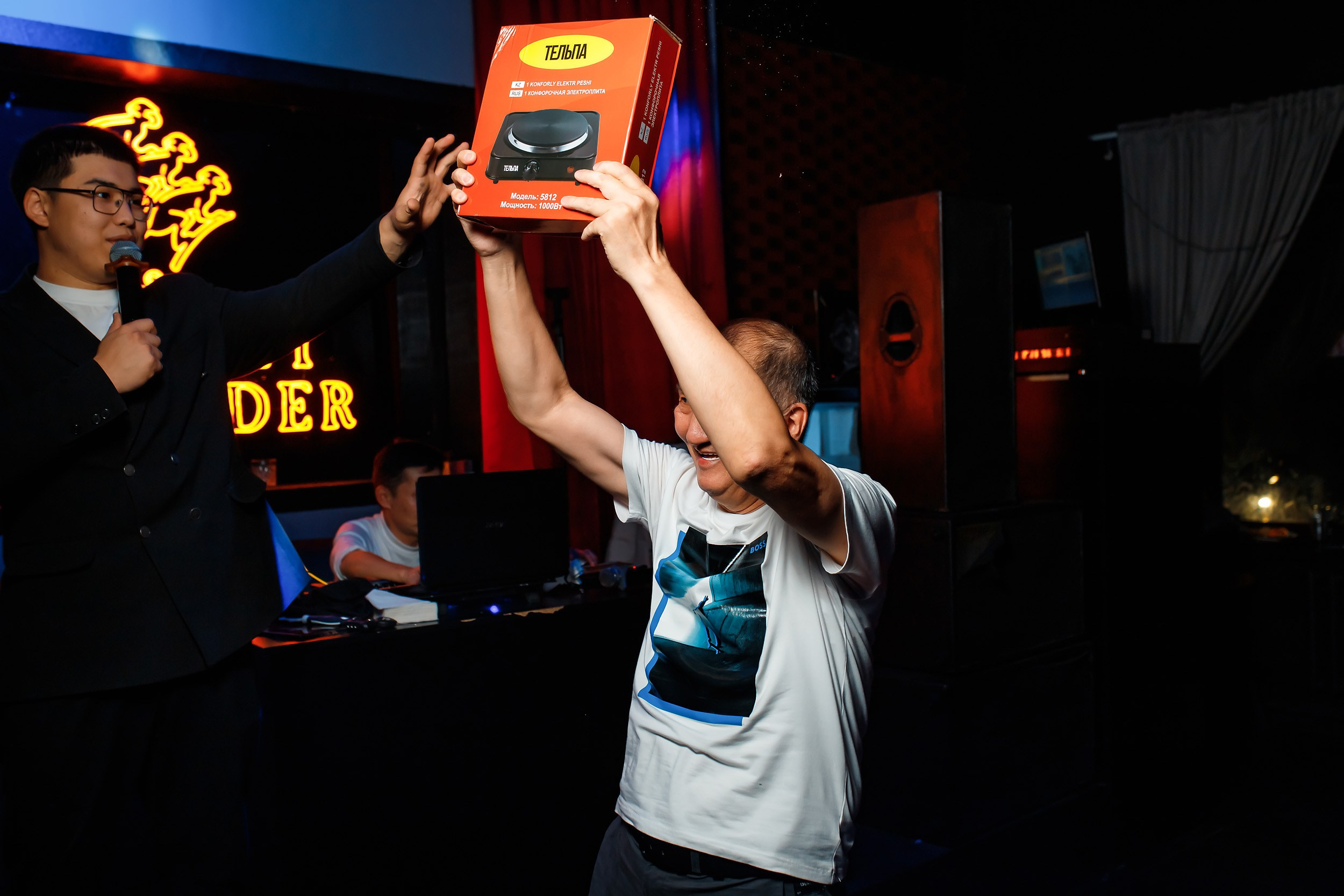 Gromche. Кипятком Павлодар