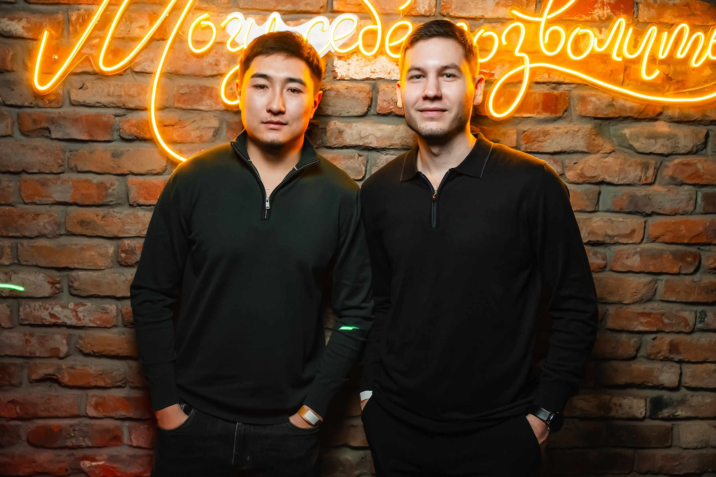 Hudson. Кипятком Павлодар