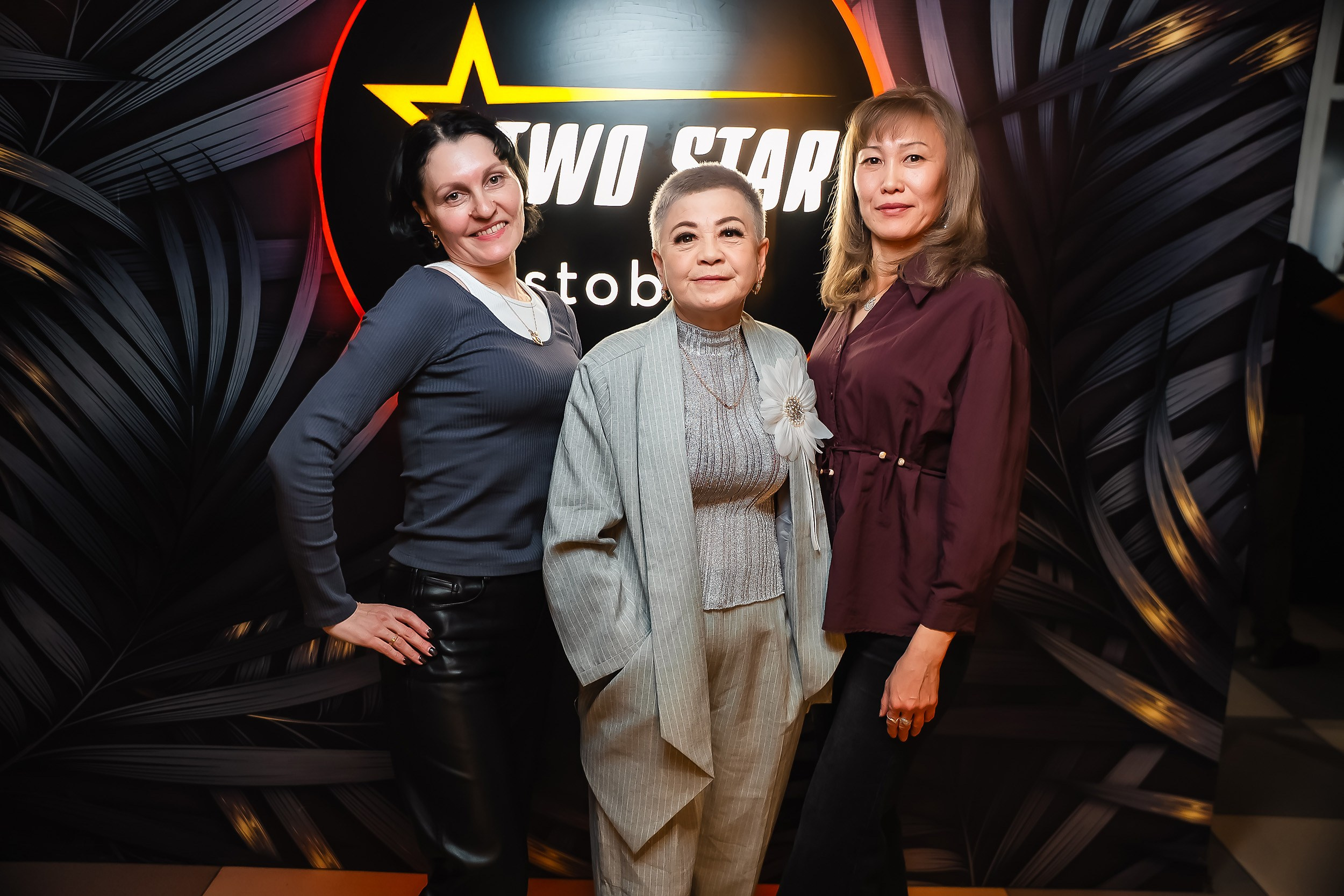 Two Star. Кипятком Павлодар