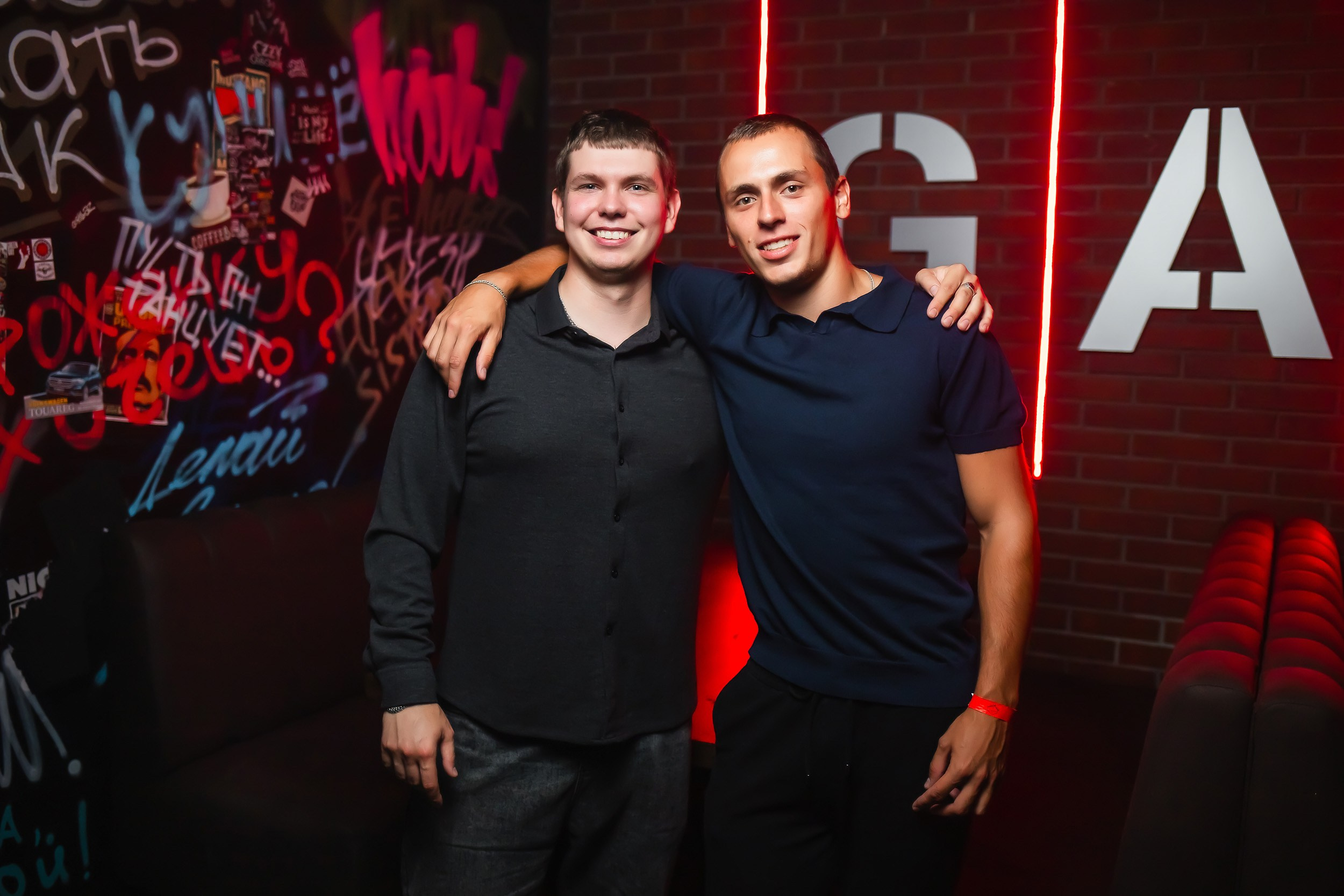 Garage. Кипятком Павлодар