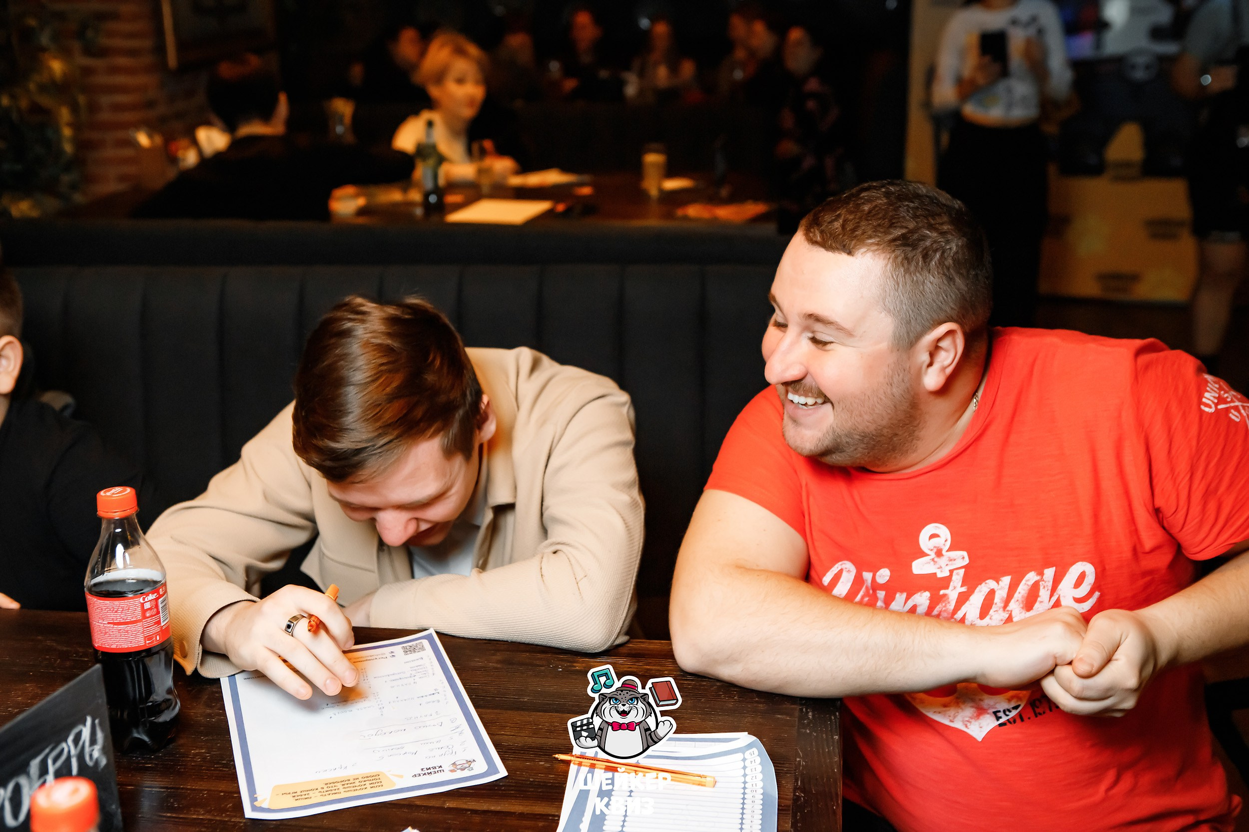 Шейкер Квиз. Кипятком Павлодар