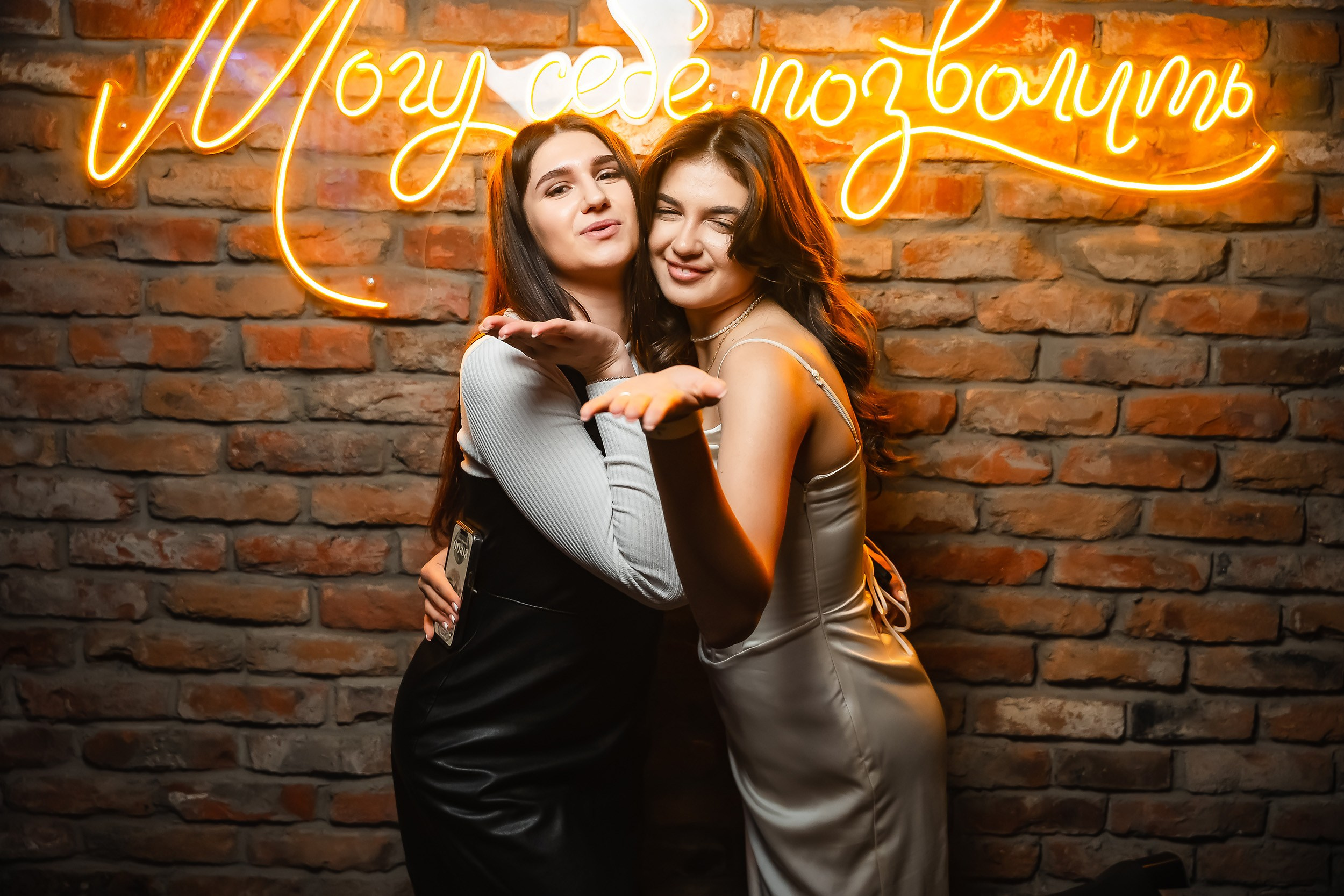 Hudson. Кипятком Павлодар