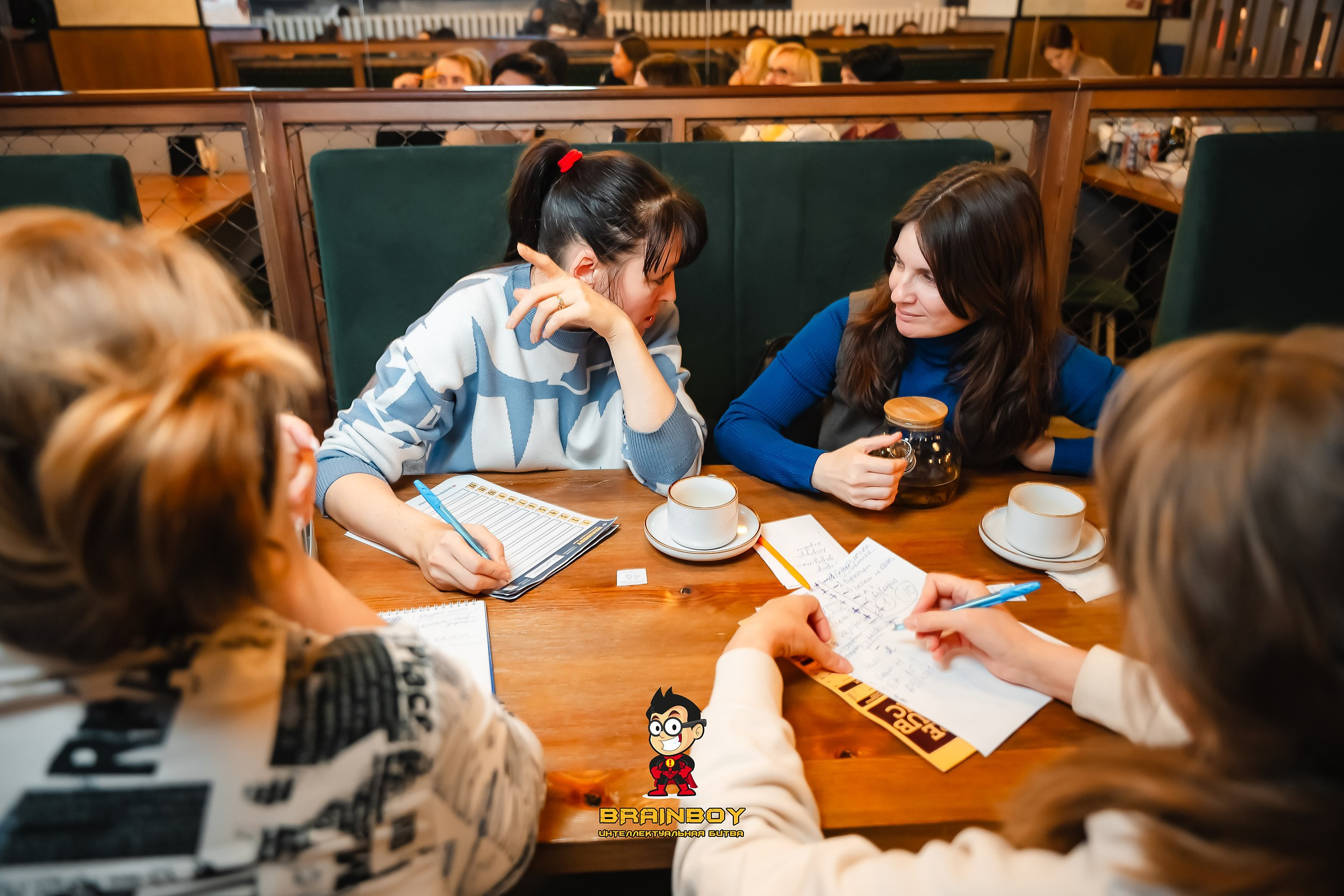 BrainBoy. Кипятком Павлодар