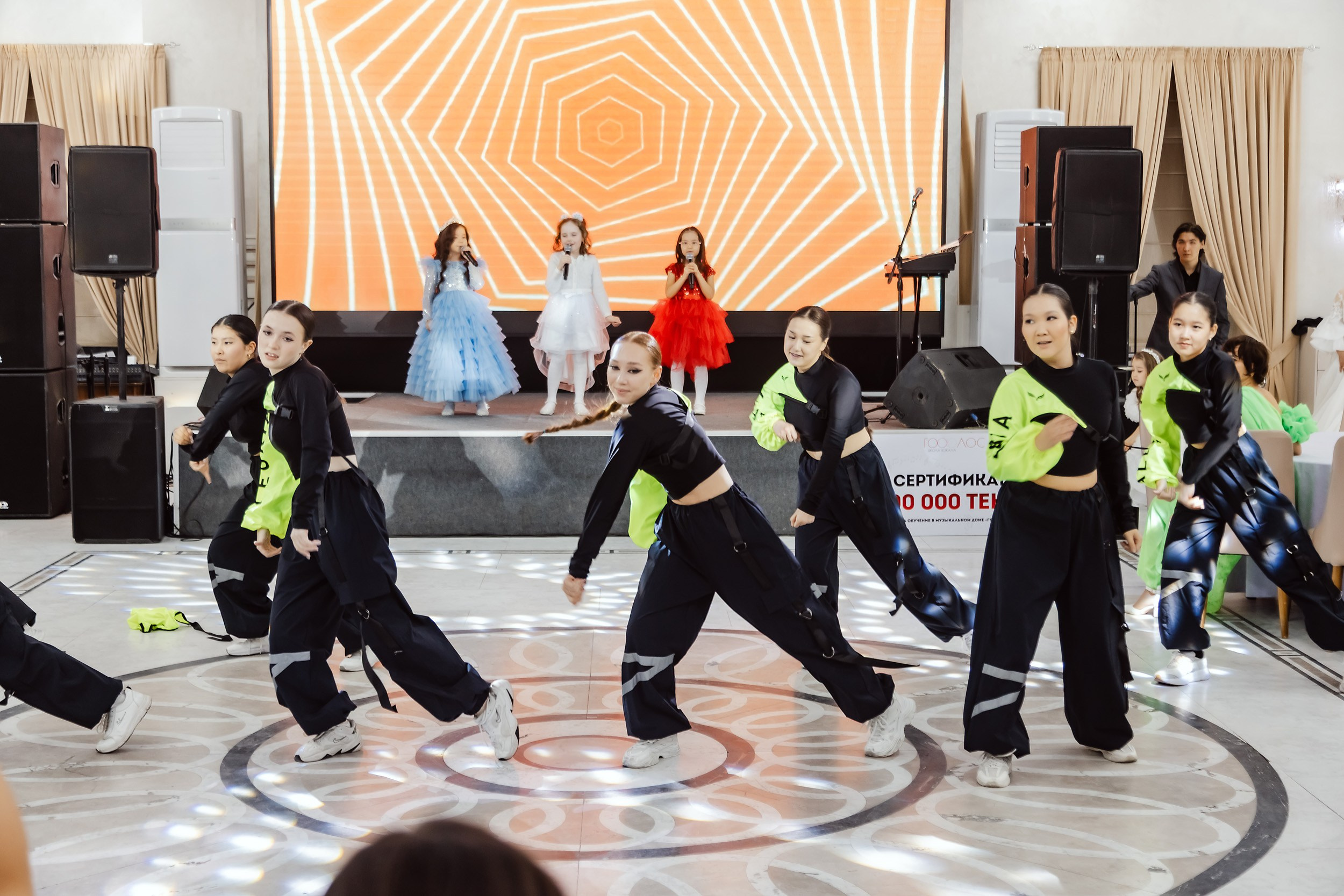 Большой Отчетный Бал Музыкального Дома Голос. Кипятком Павлодар