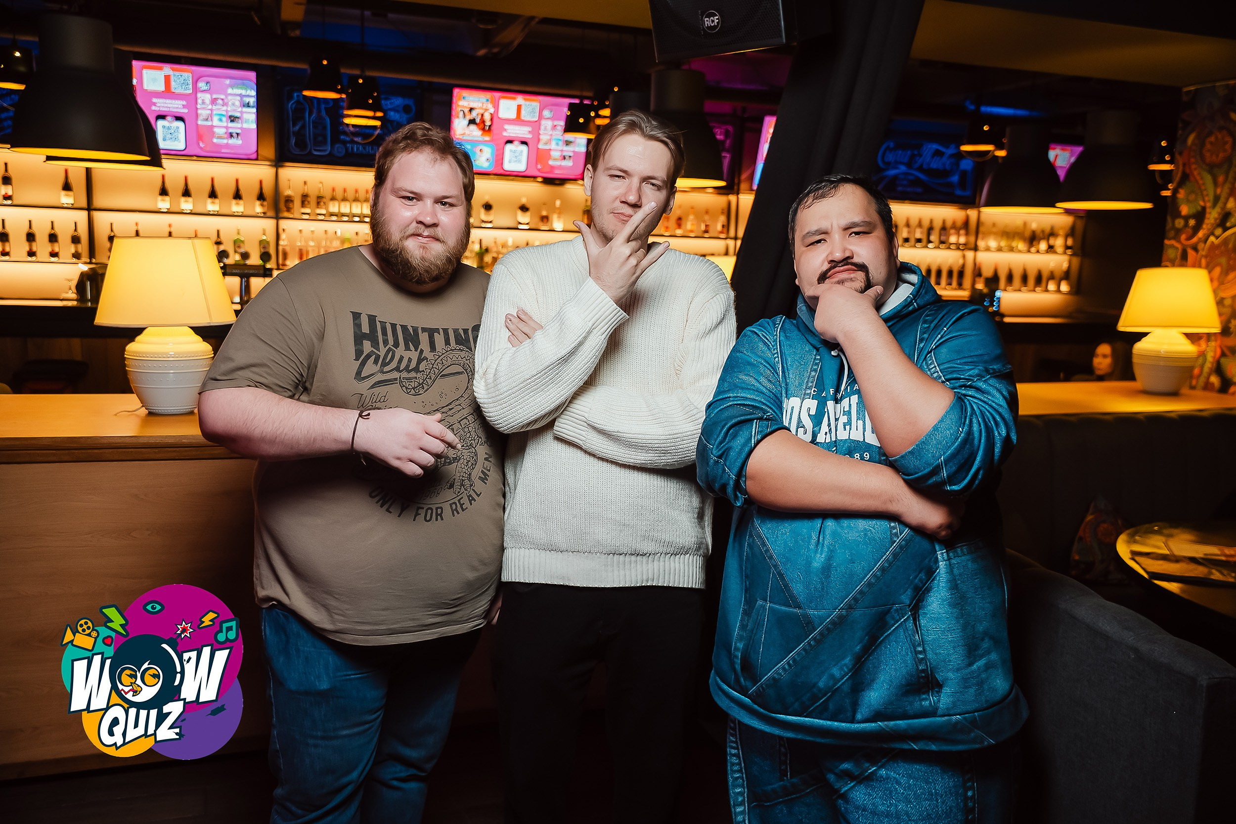 Wow Quiz. Кипятком Павлодар