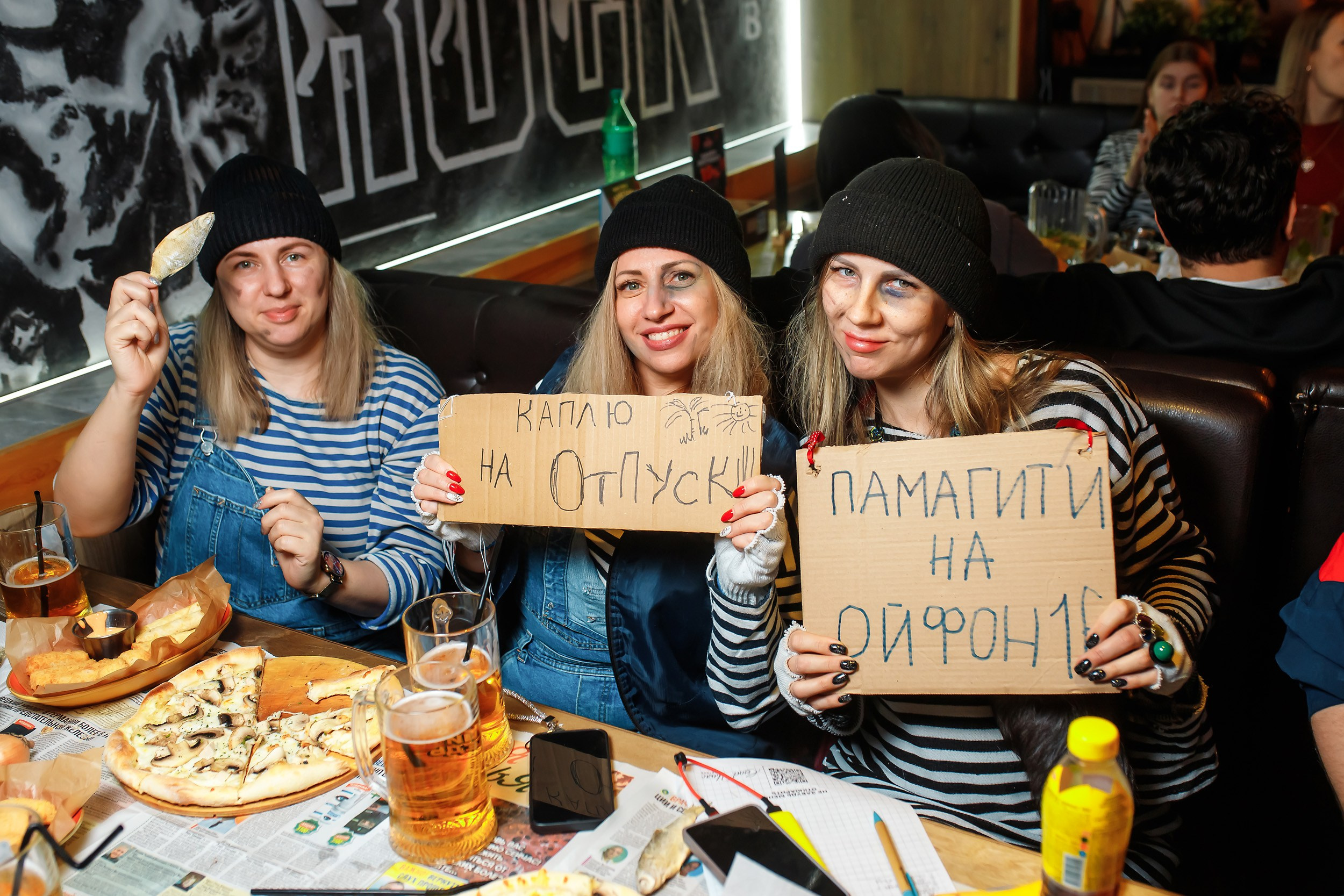 АнтиКвиз. Кипятком Павлодар
