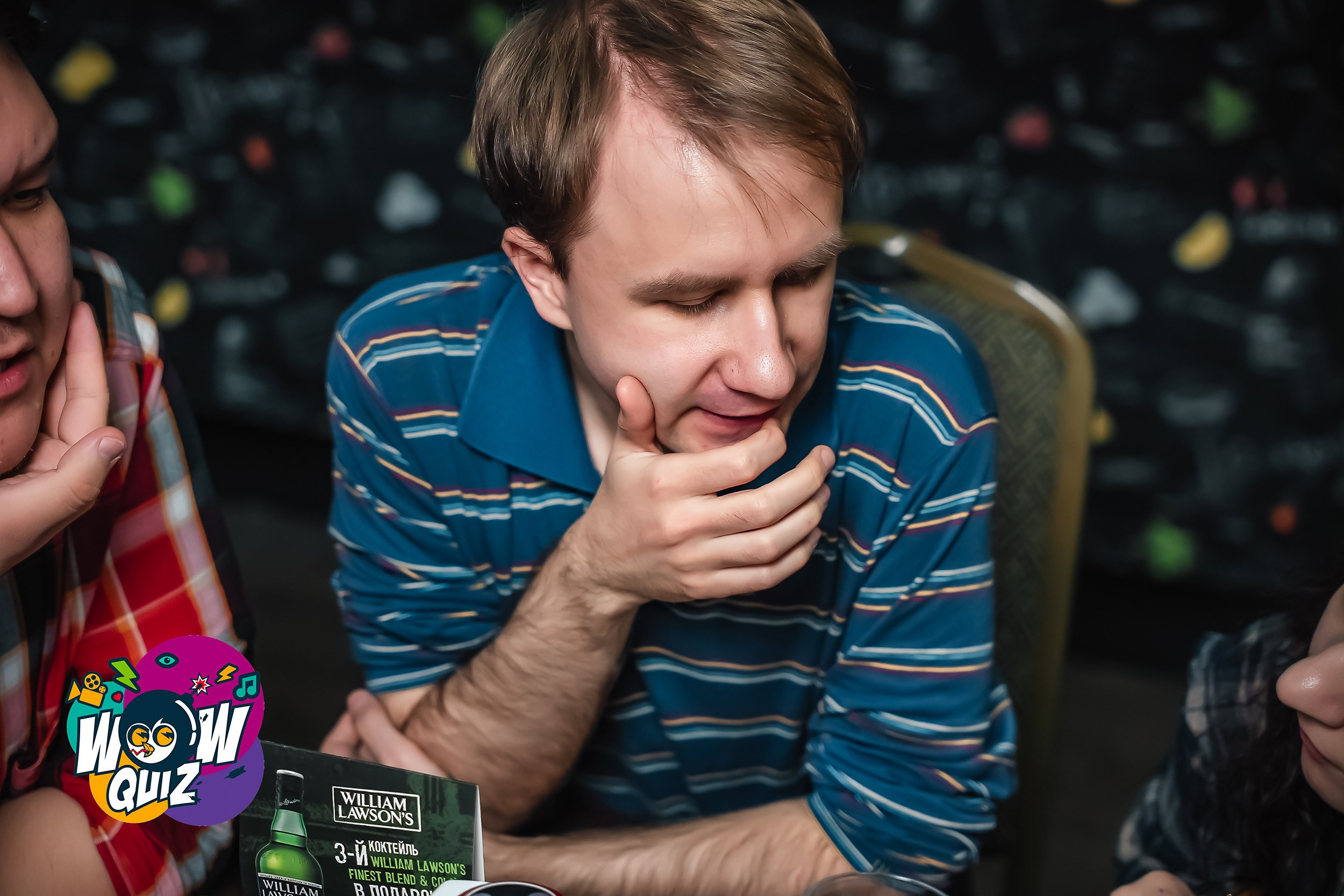 Wow Quiz. Кипятком Павлодар