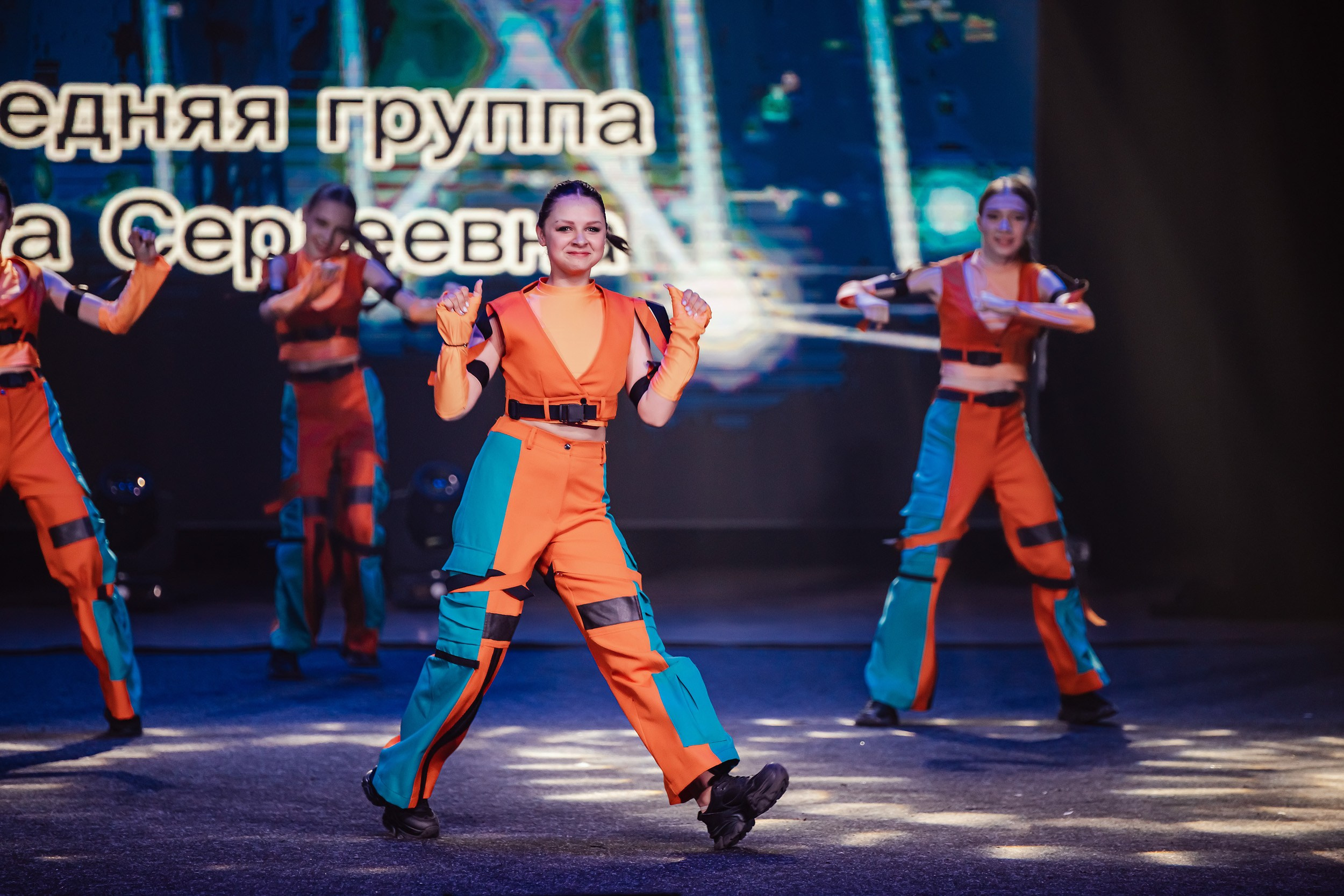 Отчетный Концерт Allegria. Кипятком Павлодар