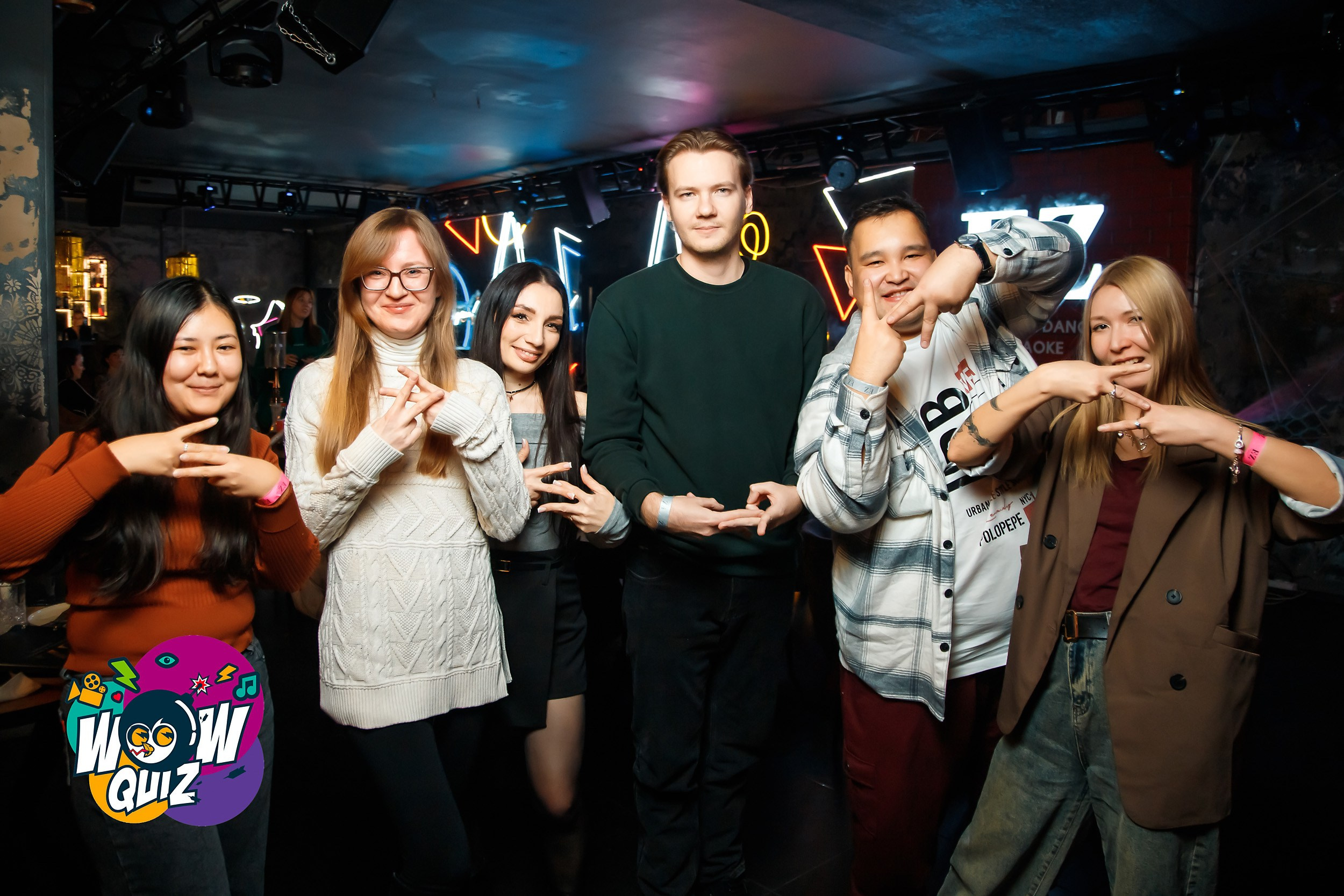 Wow Quiz. Кипятком Павлодар