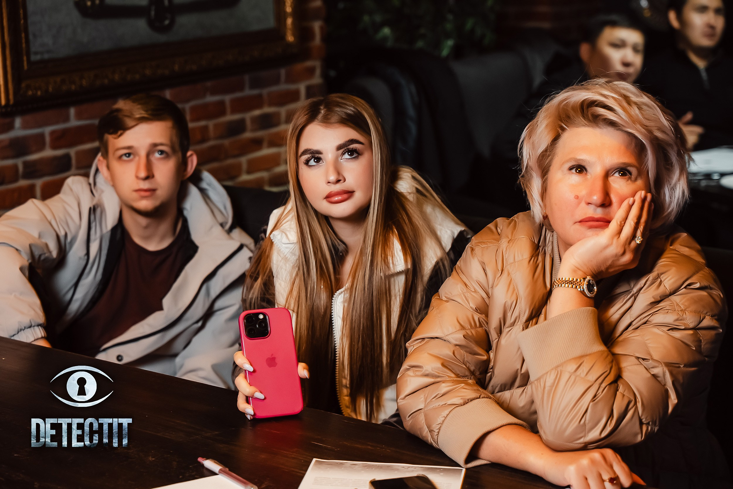 Detectit. Кипятком Павлодар