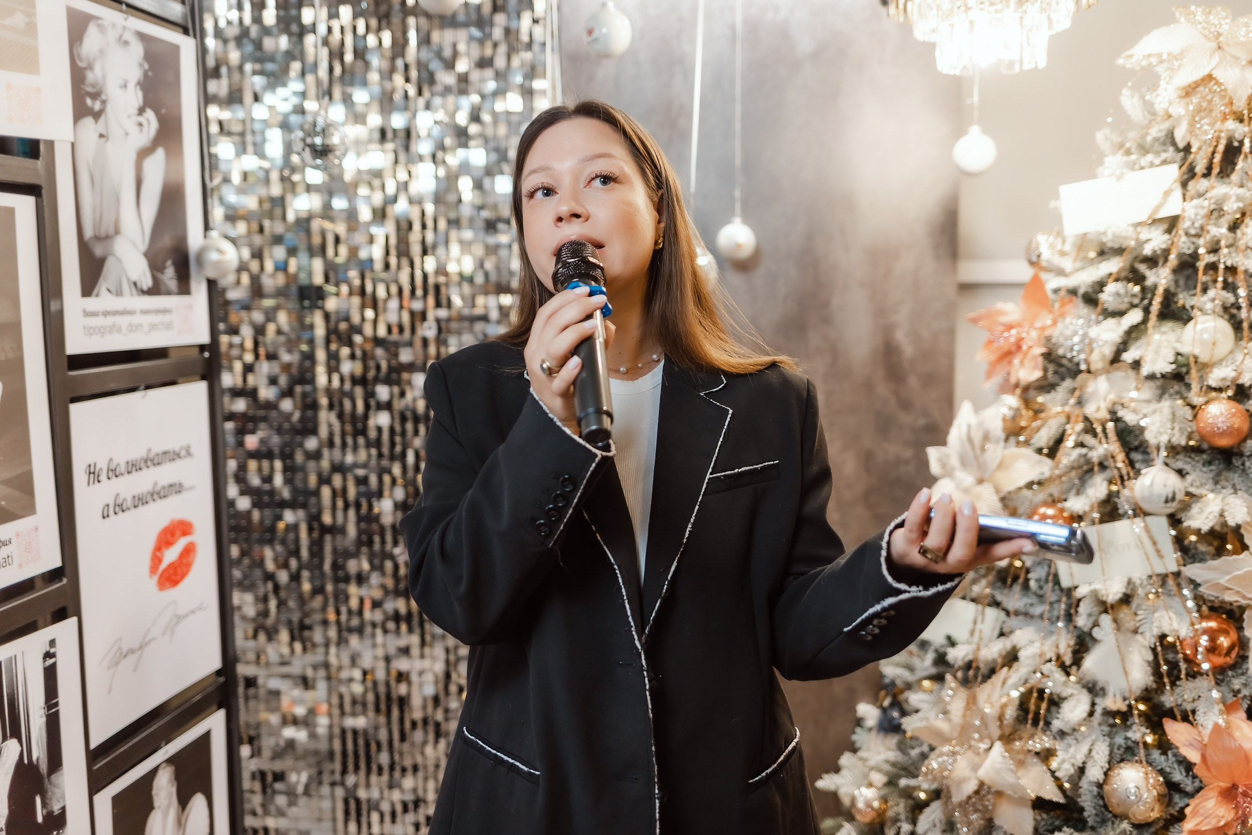 Новогодний Арбат В Красоте. Кипятком Павлодар