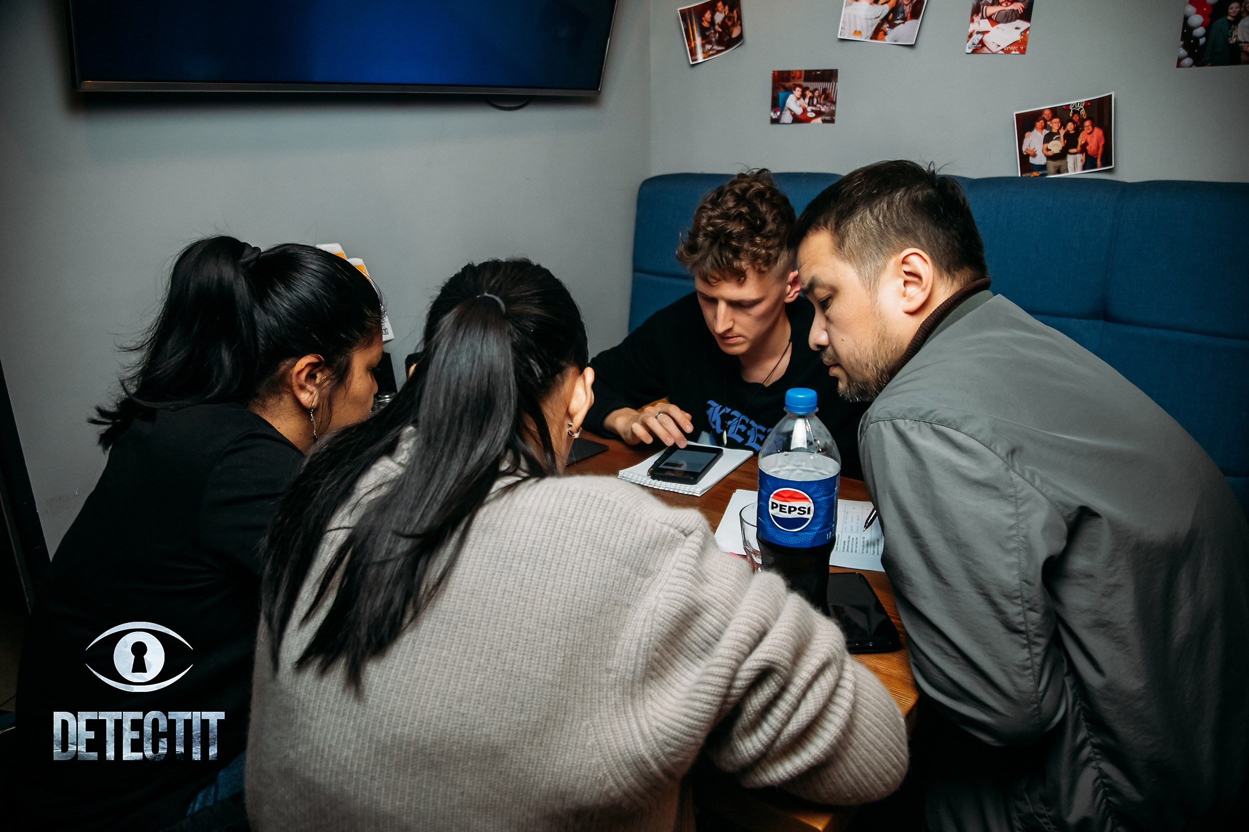 Detectit. Кипятком Павлодар