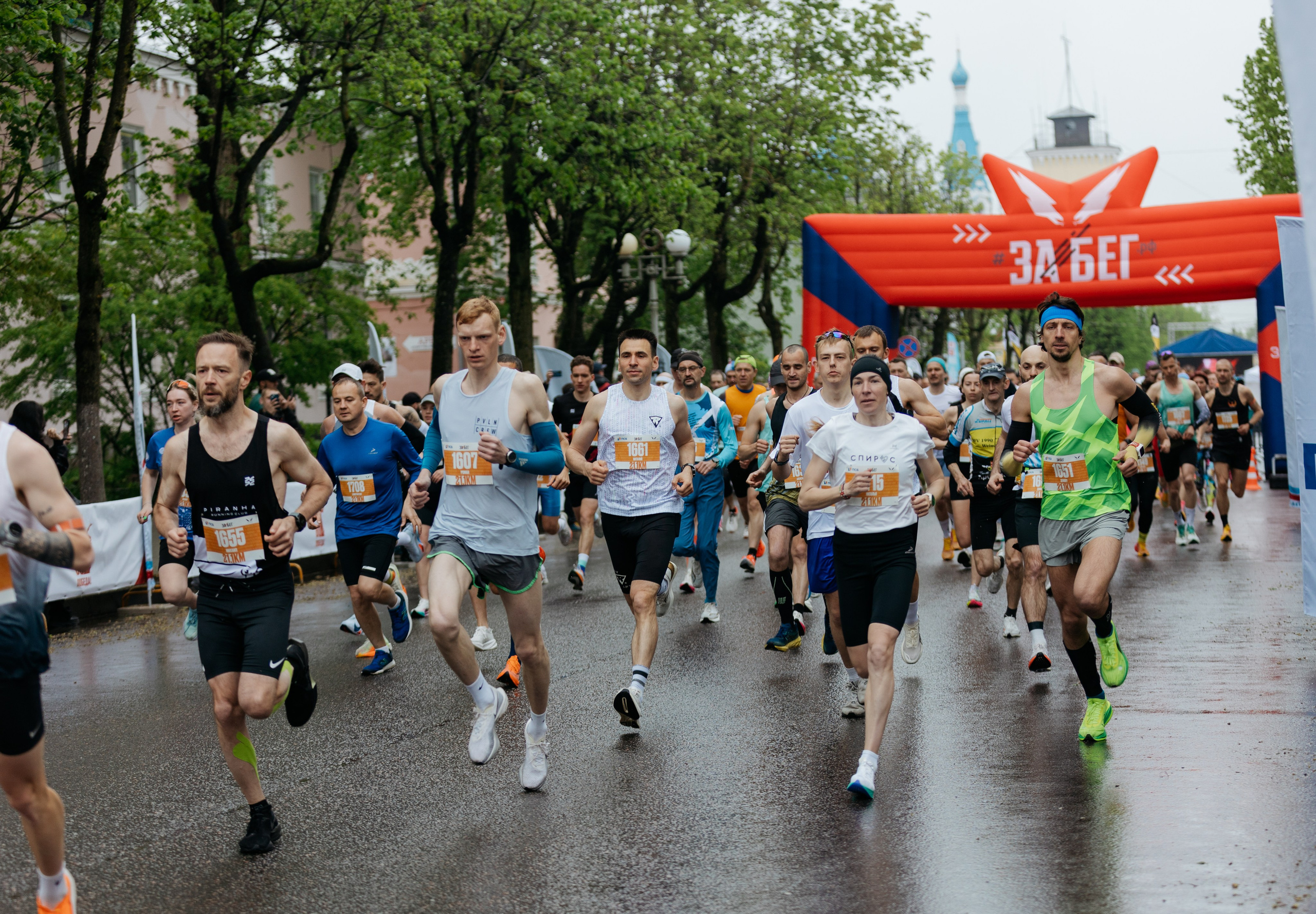 Забег.РФ (Гатчина 2025). Свадебный и репортажный фотограф в Санкт-Петербурге