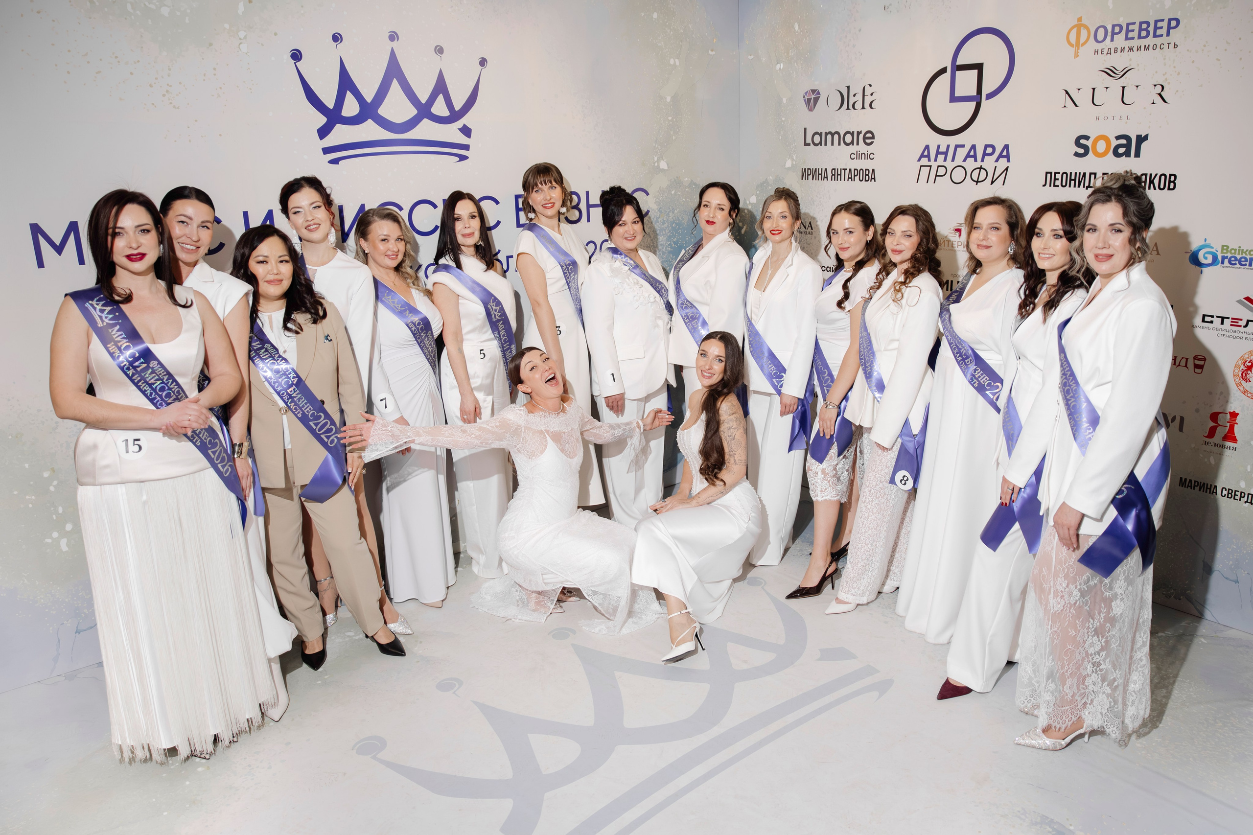Мисс и Миссис Бизнес Иркутск 2026 — Открытие. Свадебный фотограф в Иркутске Бобылев Никита
