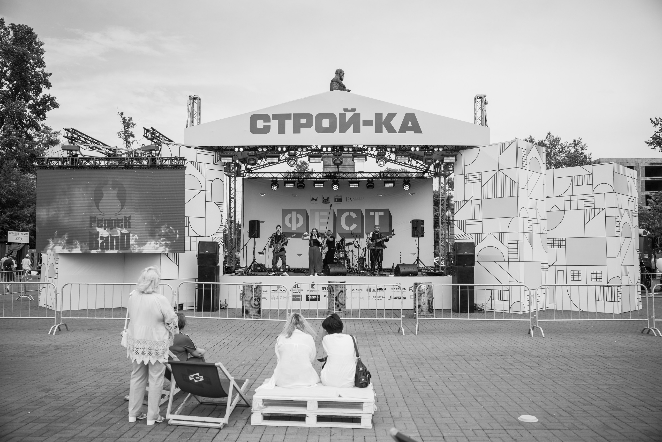Реpper Band — СТРОЙКА. Свадебный фотограф в Иркутске Бобылев Никита