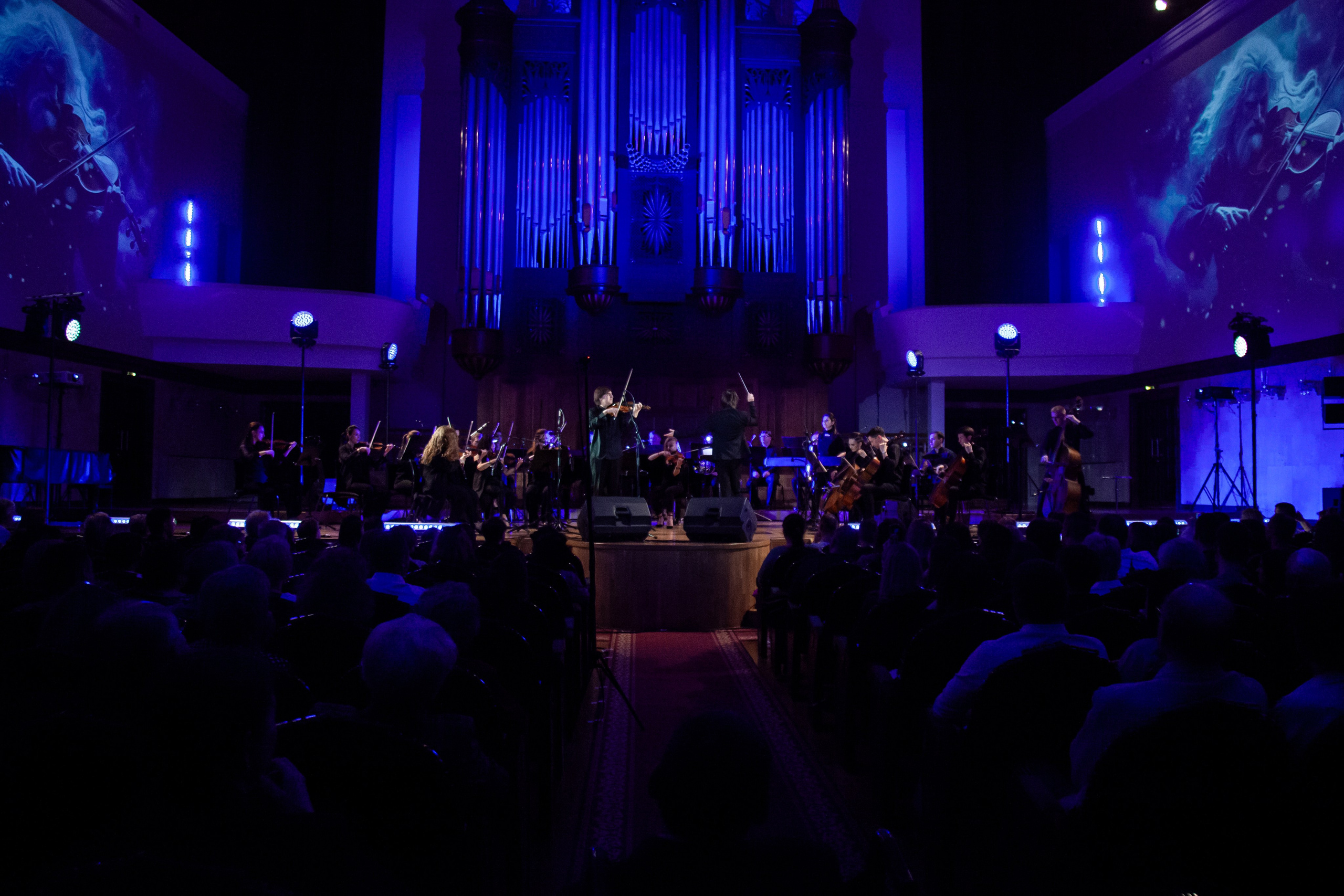 Оркестр ЦСМ им. С. Губайдулиной. Классика симфо-рока. 24.04.24. Профессиональное фото в Казани: от идеи до результата. Фотограф Яна Мур